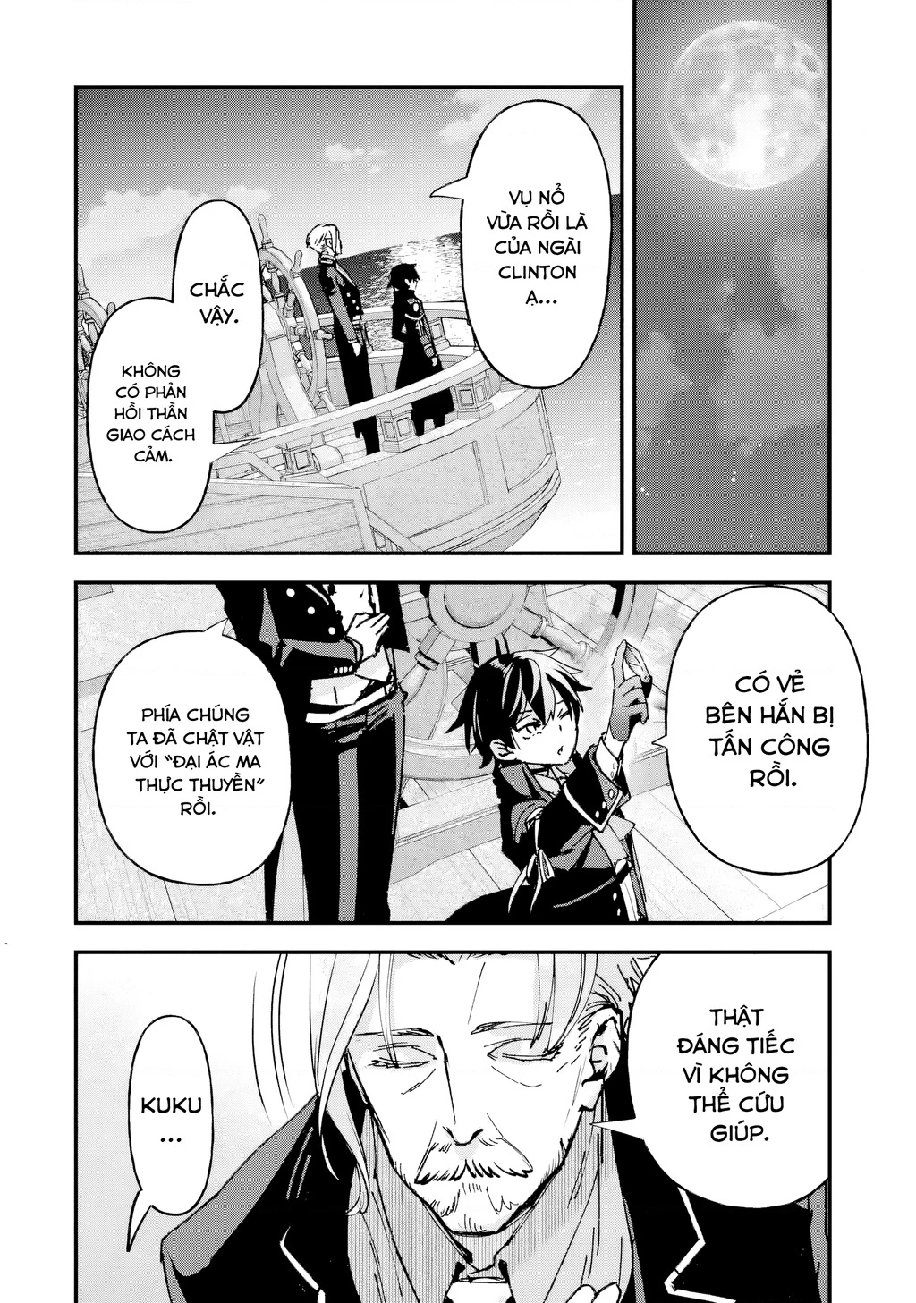 Repeat Vice: Quý Tộc Phản Diện Không Muốn Chết Nên Đã Từ Bỏ Việc Trở Thành Tứ Thiên Vương Chapter 6 - 36