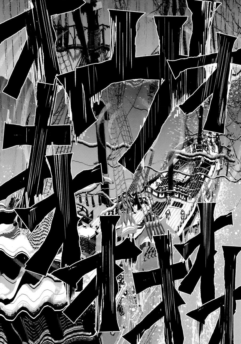 Repeat Vice: Quý Tộc Phản Diện Không Muốn Chết Nên Đã Từ Bỏ Việc Trở Thành Tứ Thiên Vương Chapter 6 - 40