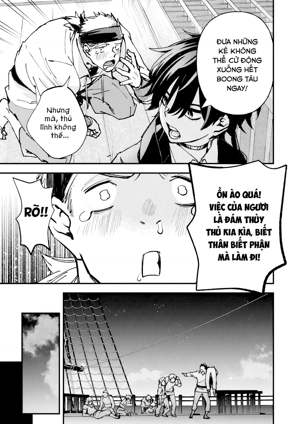 Repeat Vice: Quý Tộc Phản Diện Không Muốn Chết Nên Đã Từ Bỏ Việc Trở Thành Tứ Thiên Vương Chapter 6 - 43