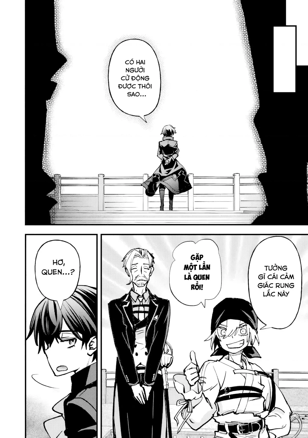 Repeat Vice: Quý Tộc Phản Diện Không Muốn Chết Nên Đã Từ Bỏ Việc Trở Thành Tứ Thiên Vương Chapter 6 - 44