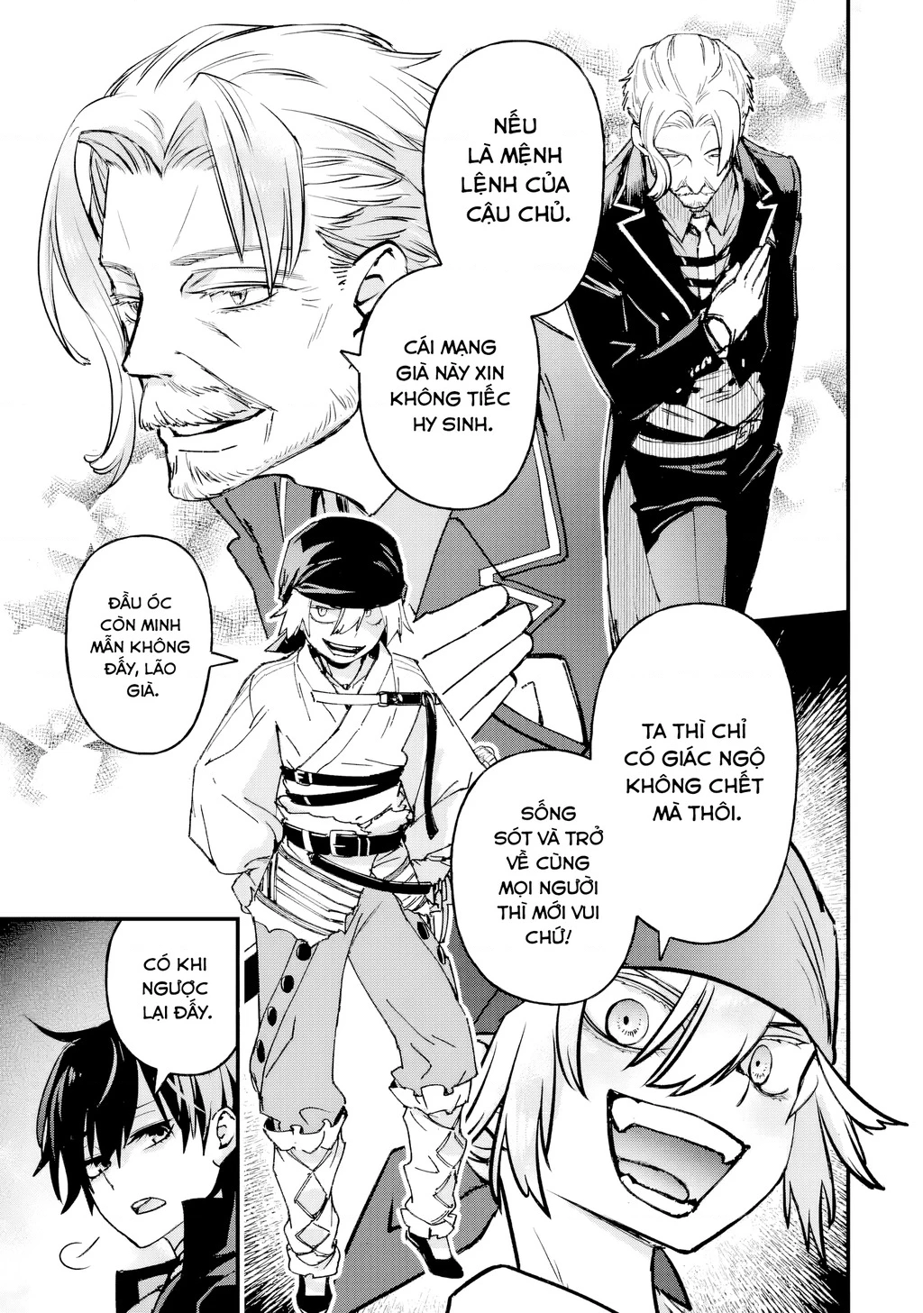 Repeat Vice: Quý Tộc Phản Diện Không Muốn Chết Nên Đã Từ Bỏ Việc Trở Thành Tứ Thiên Vương Chapter 6 - 47