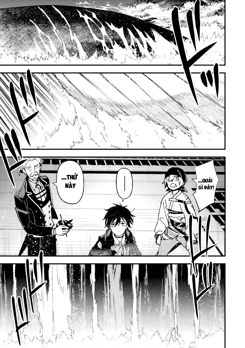 Repeat Vice: Quý Tộc Phản Diện Không Muốn Chết Nên Đã Từ Bỏ Việc Trở Thành Tứ Thiên Vương Chapter 6 - 49