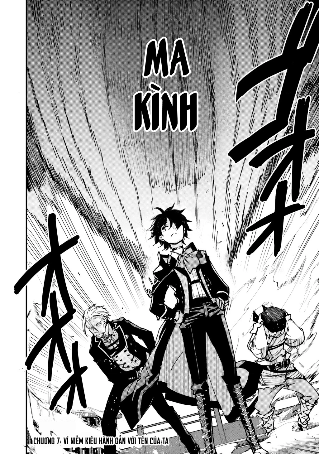 Repeat Vice: Quý Tộc Phản Diện Không Muốn Chết Nên Đã Từ Bỏ Việc Trở Thành Tứ Thiên Vương Chapter 7 - 2