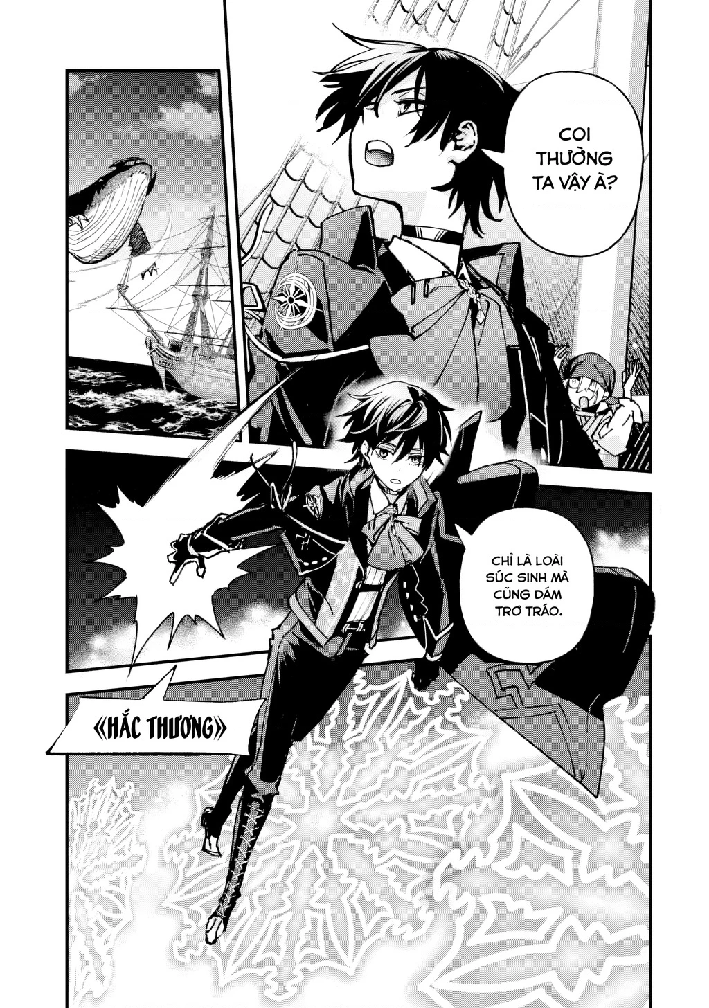 Repeat Vice: Quý Tộc Phản Diện Không Muốn Chết Nên Đã Từ Bỏ Việc Trở Thành Tứ Thiên Vương Chapter 7 - 3