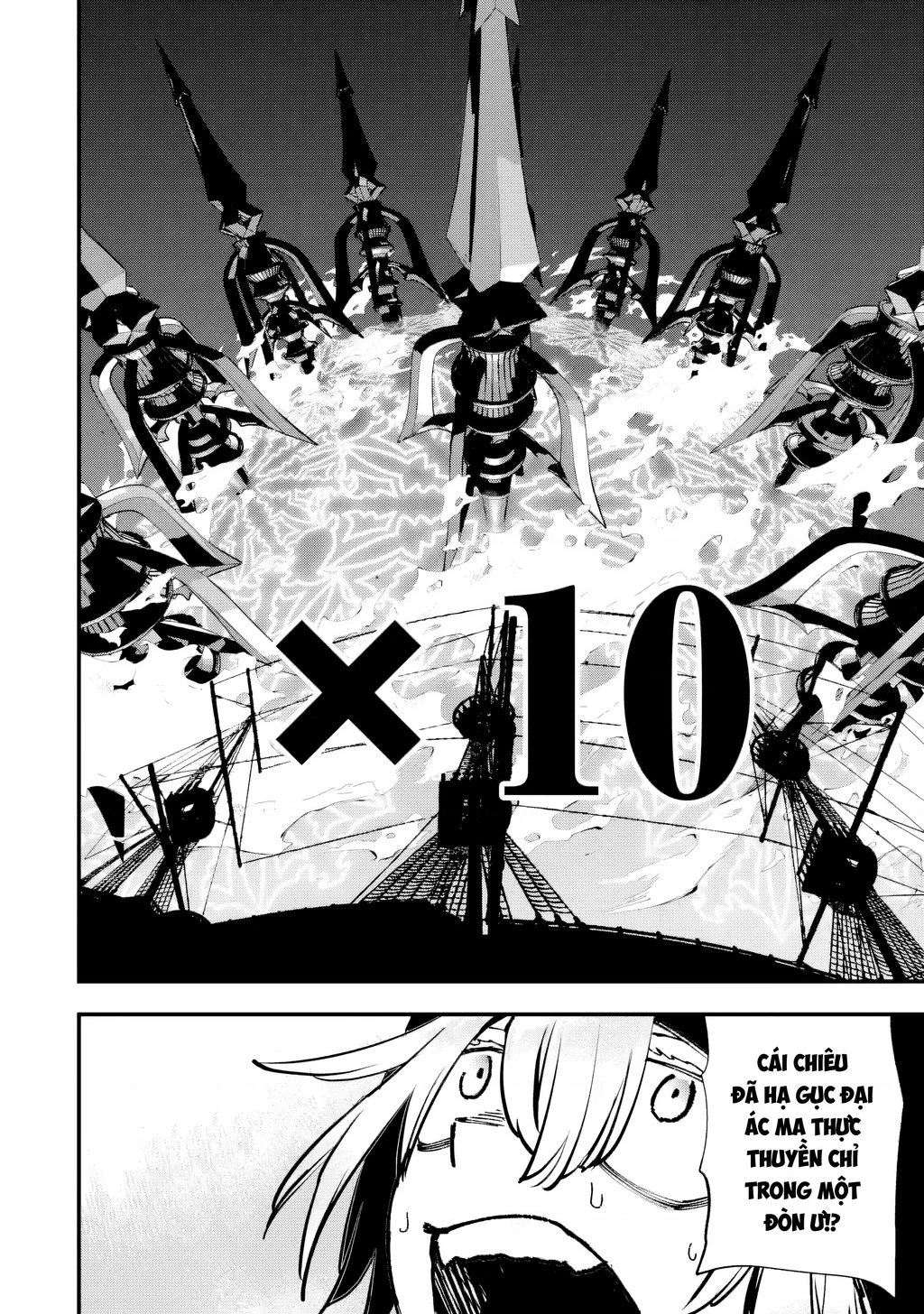 Repeat Vice: Quý Tộc Phản Diện Không Muốn Chết Nên Đã Từ Bỏ Việc Trở Thành Tứ Thiên Vương Chapter 7 - 4