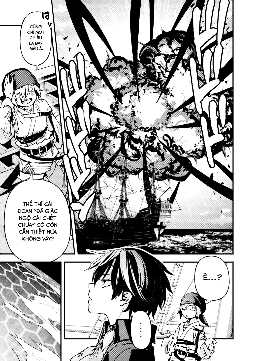 Repeat Vice: Quý Tộc Phản Diện Không Muốn Chết Nên Đã Từ Bỏ Việc Trở Thành Tứ Thiên Vương Chapter 7 - 5