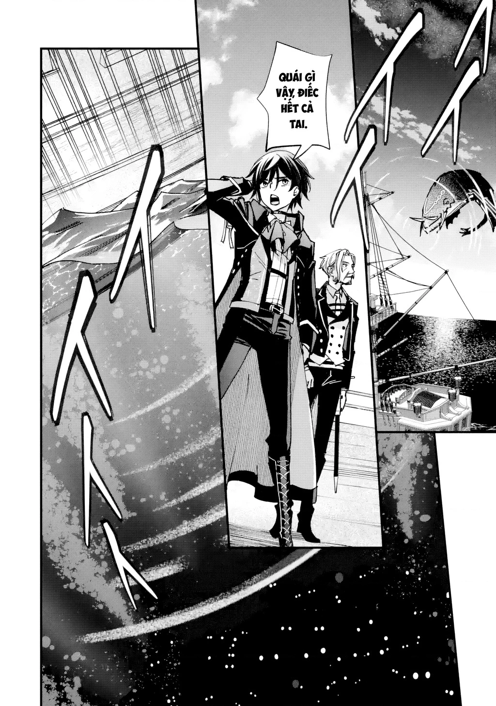 Repeat Vice: Quý Tộc Phản Diện Không Muốn Chết Nên Đã Từ Bỏ Việc Trở Thành Tứ Thiên Vương Chapter 7 - 8