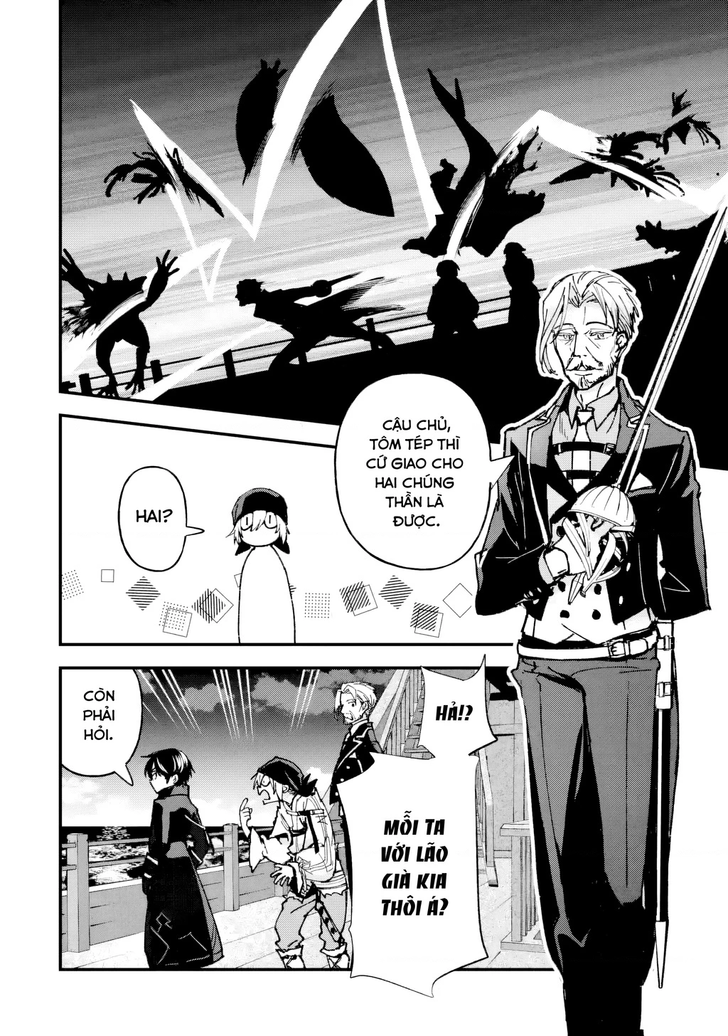 Repeat Vice: Quý Tộc Phản Diện Không Muốn Chết Nên Đã Từ Bỏ Việc Trở Thành Tứ Thiên Vương Chapter 7 - 10