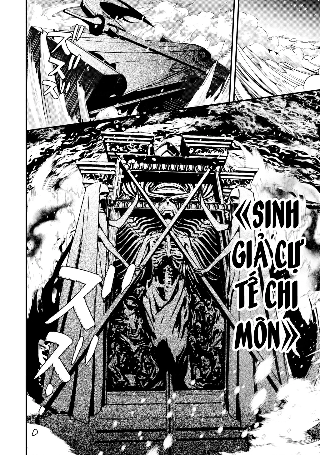 Repeat Vice: Quý Tộc Phản Diện Không Muốn Chết Nên Đã Từ Bỏ Việc Trở Thành Tứ Thiên Vương Chapter 7 - 18