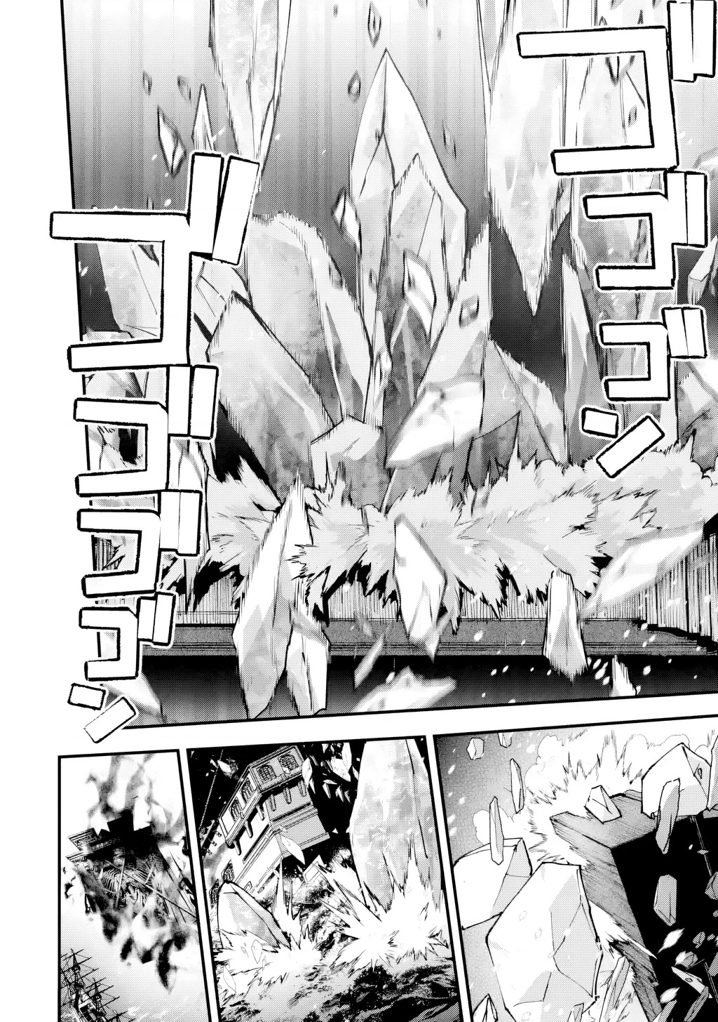 Repeat Vice: Quý Tộc Phản Diện Không Muốn Chết Nên Đã Từ Bỏ Việc Trở Thành Tứ Thiên Vương Chapter 7 - 20