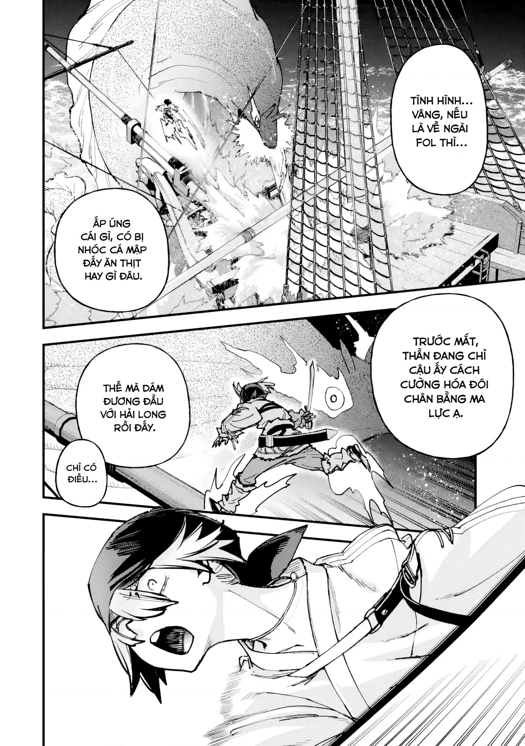 Repeat Vice: Quý Tộc Phản Diện Không Muốn Chết Nên Đã Từ Bỏ Việc Trở Thành Tứ Thiên Vương Chapter 7 - 22