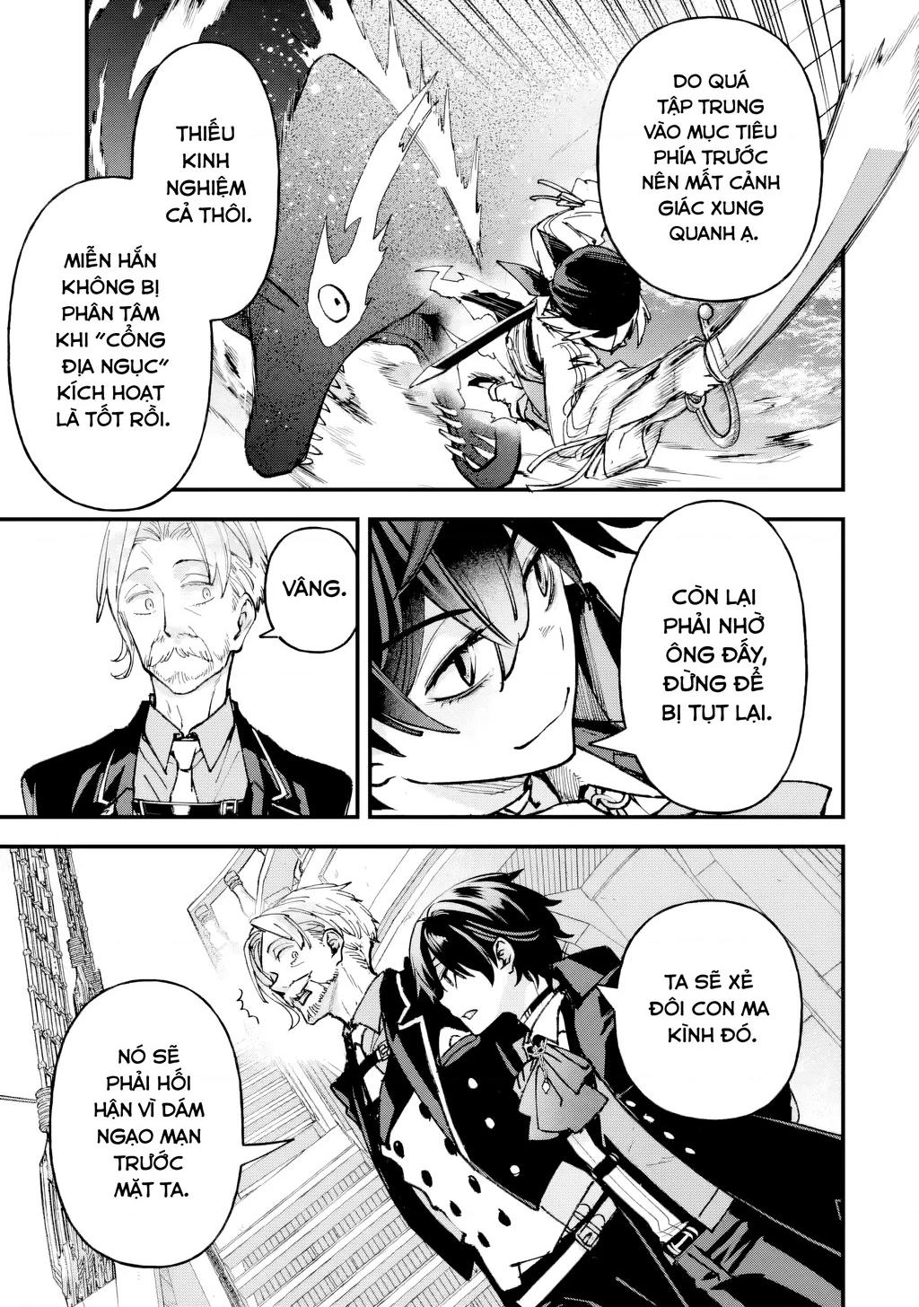 Repeat Vice: Quý Tộc Phản Diện Không Muốn Chết Nên Đã Từ Bỏ Việc Trở Thành Tứ Thiên Vương Chapter 7 - 23