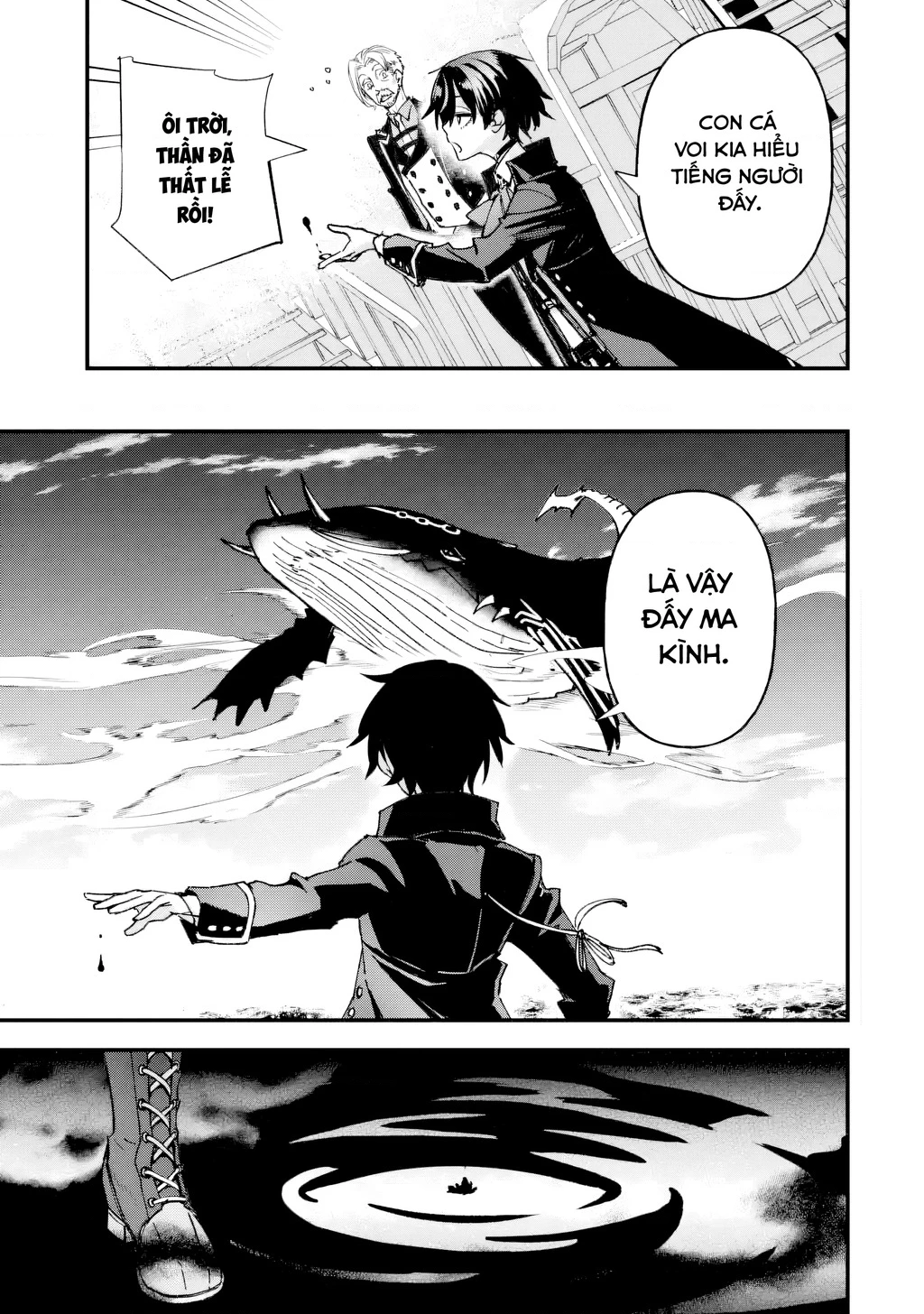 Repeat Vice: Quý Tộc Phản Diện Không Muốn Chết Nên Đã Từ Bỏ Việc Trở Thành Tứ Thiên Vương Chapter 7 - 25