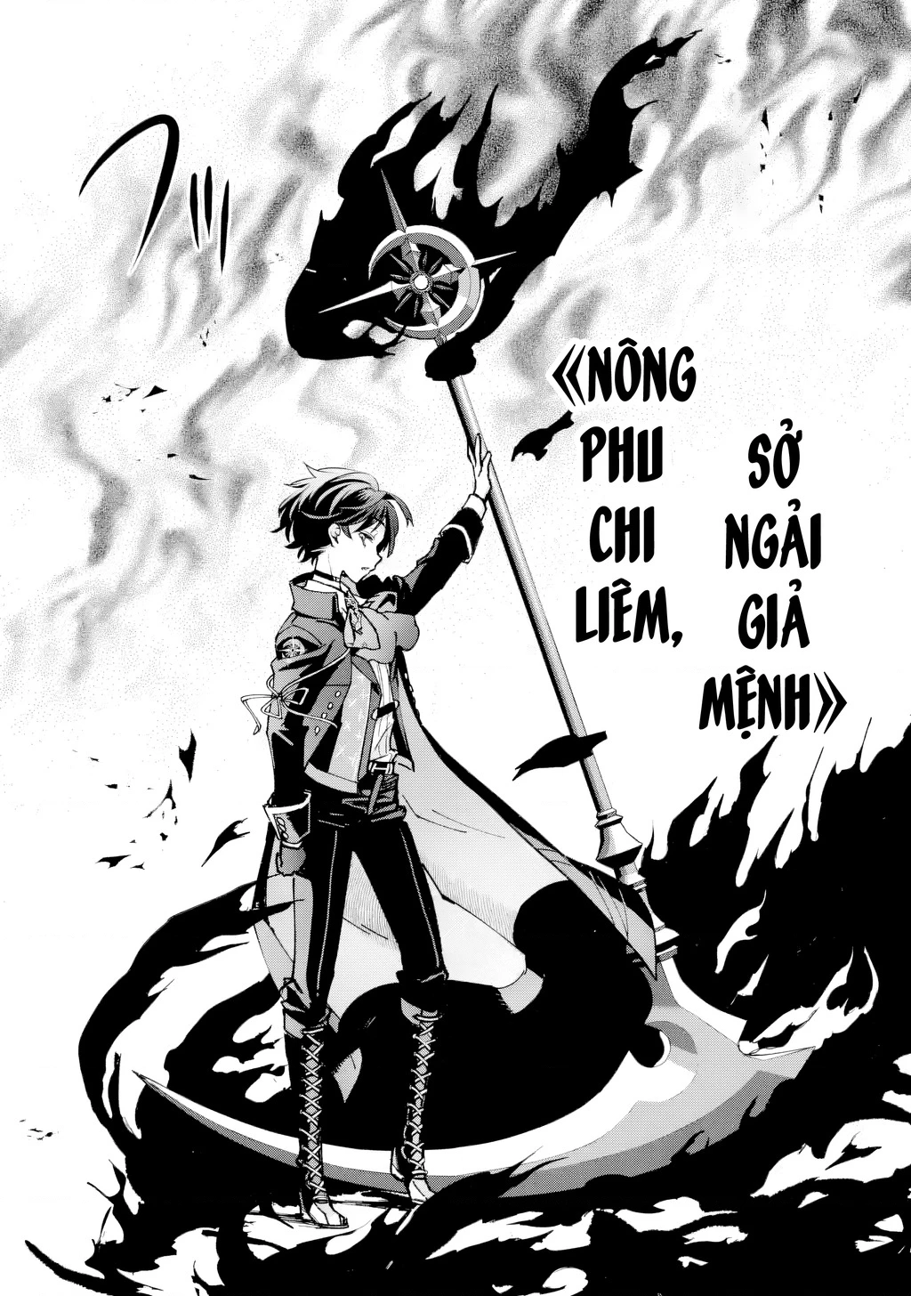 Repeat Vice: Quý Tộc Phản Diện Không Muốn Chết Nên Đã Từ Bỏ Việc Trở Thành Tứ Thiên Vương Chapter 7 - 26