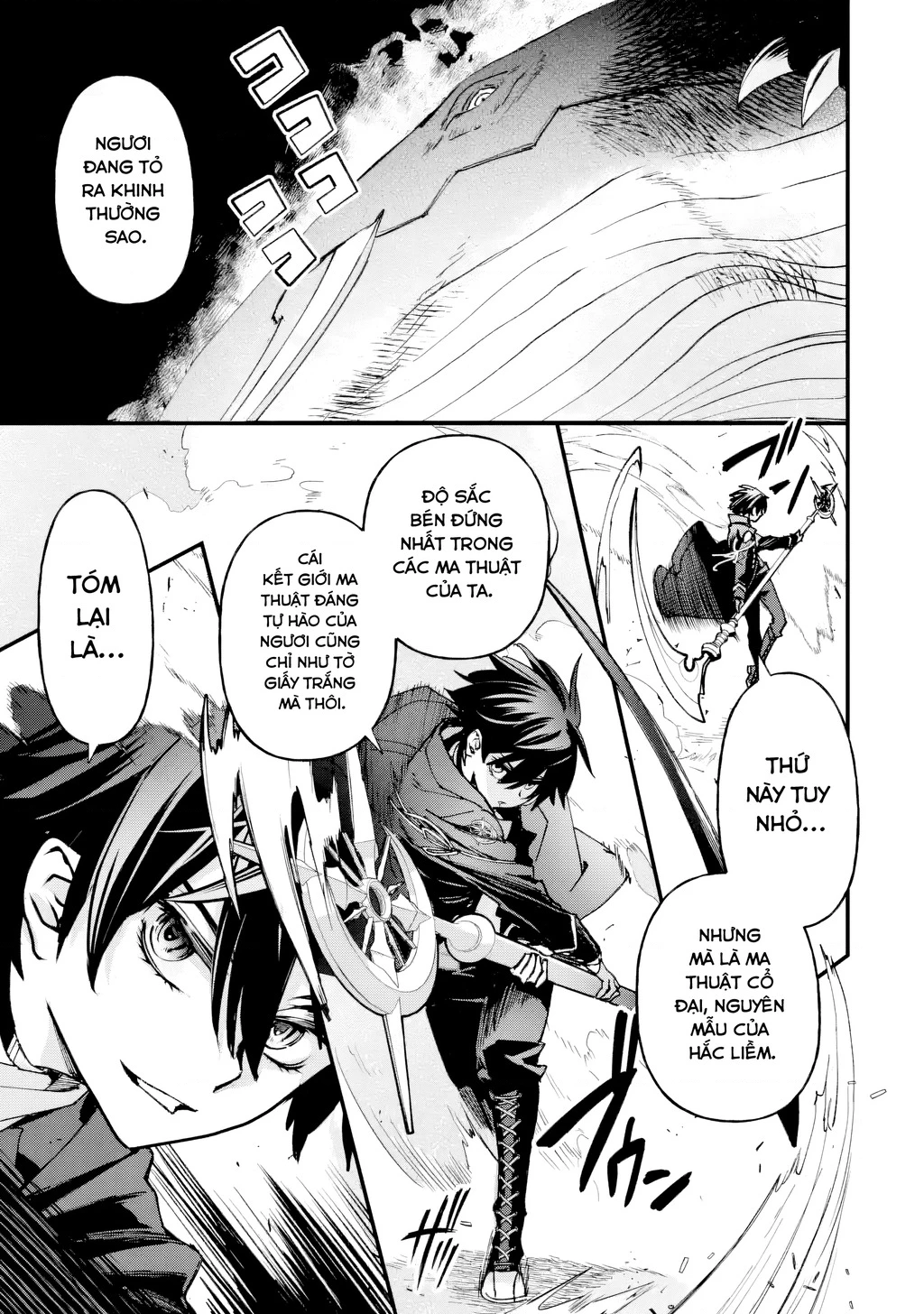 Repeat Vice: Quý Tộc Phản Diện Không Muốn Chết Nên Đã Từ Bỏ Việc Trở Thành Tứ Thiên Vương Chapter 7 - 27