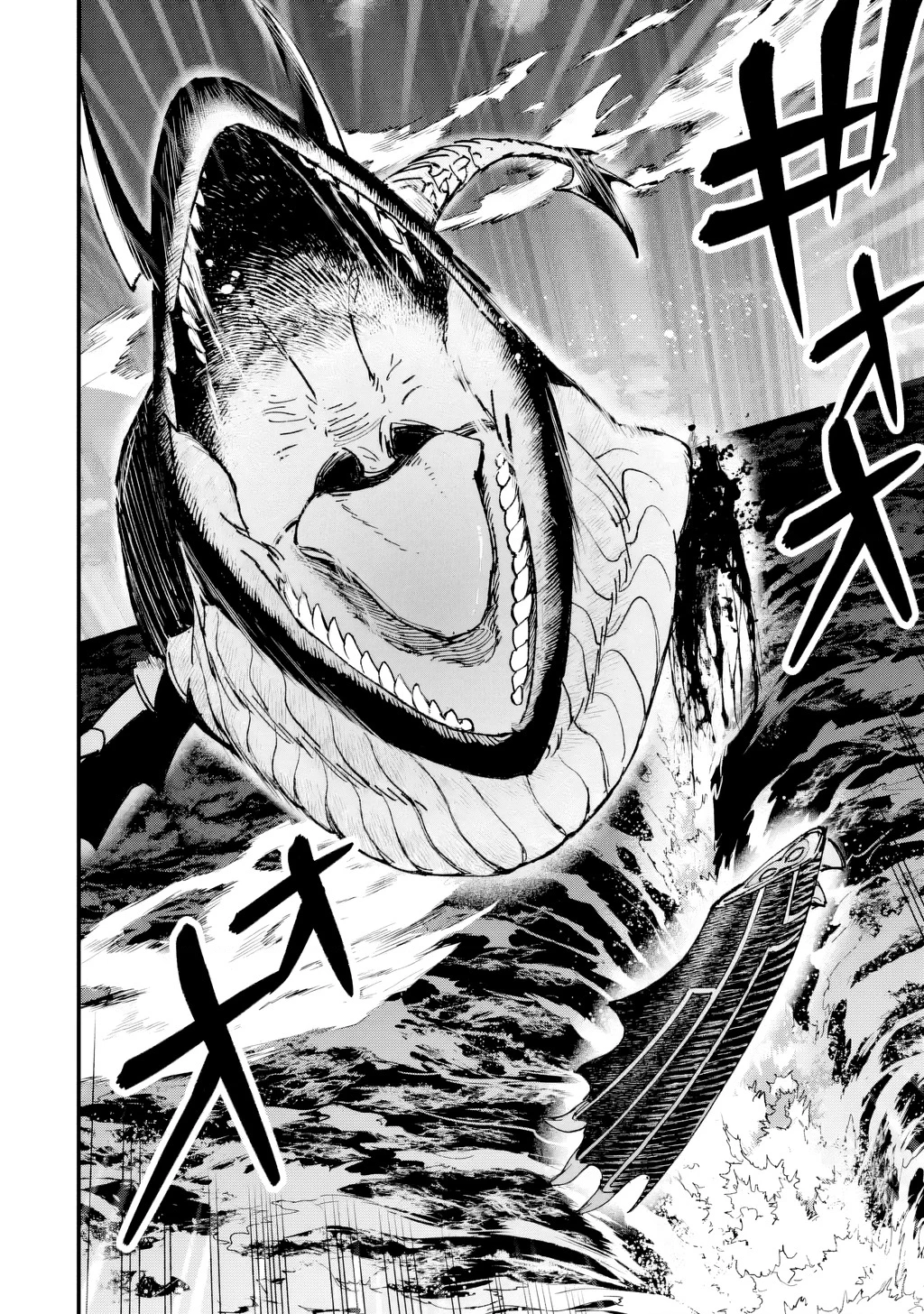 Repeat Vice: Quý Tộc Phản Diện Không Muốn Chết Nên Đã Từ Bỏ Việc Trở Thành Tứ Thiên Vương Chapter 7 - 29