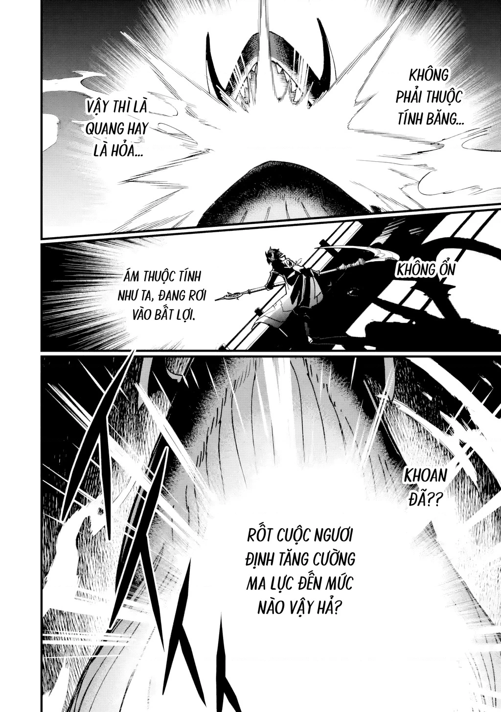 Repeat Vice: Quý Tộc Phản Diện Không Muốn Chết Nên Đã Từ Bỏ Việc Trở Thành Tứ Thiên Vương Chapter 7 - 31