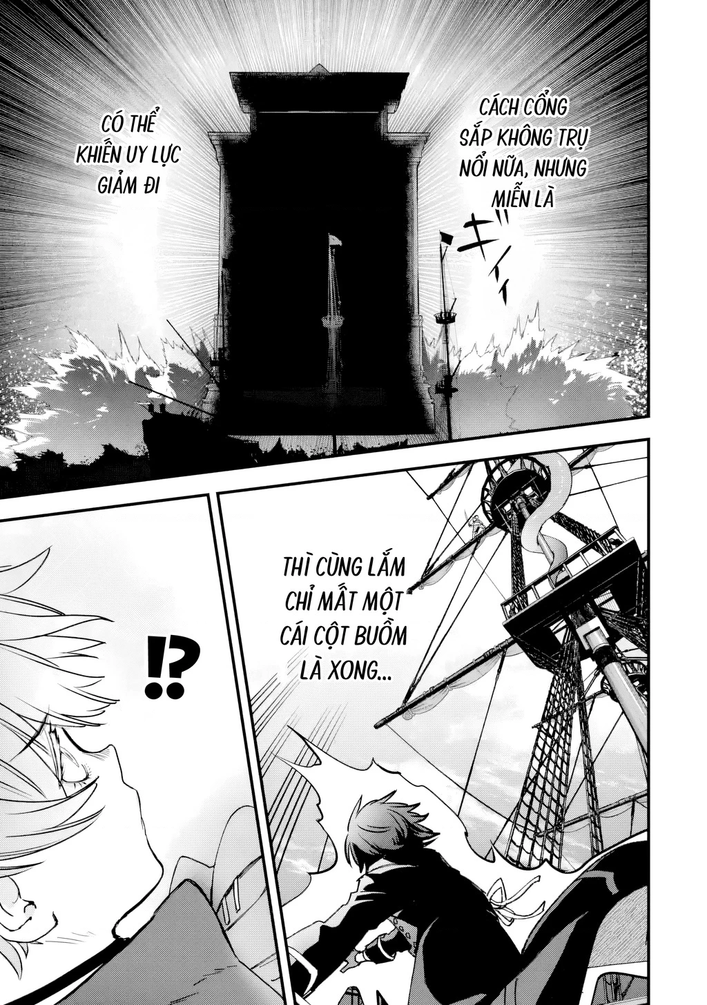 Repeat Vice: Quý Tộc Phản Diện Không Muốn Chết Nên Đã Từ Bỏ Việc Trở Thành Tứ Thiên Vương Chapter 7 - 35