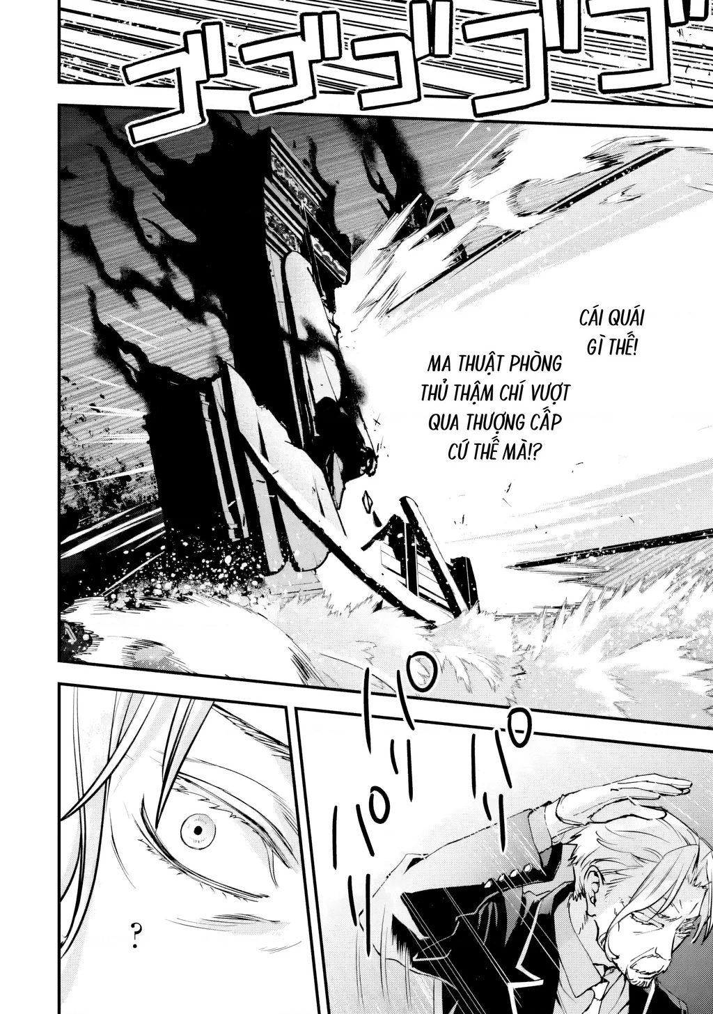 Repeat Vice: Quý Tộc Phản Diện Không Muốn Chết Nên Đã Từ Bỏ Việc Trở Thành Tứ Thiên Vương Chapter 7 - 41