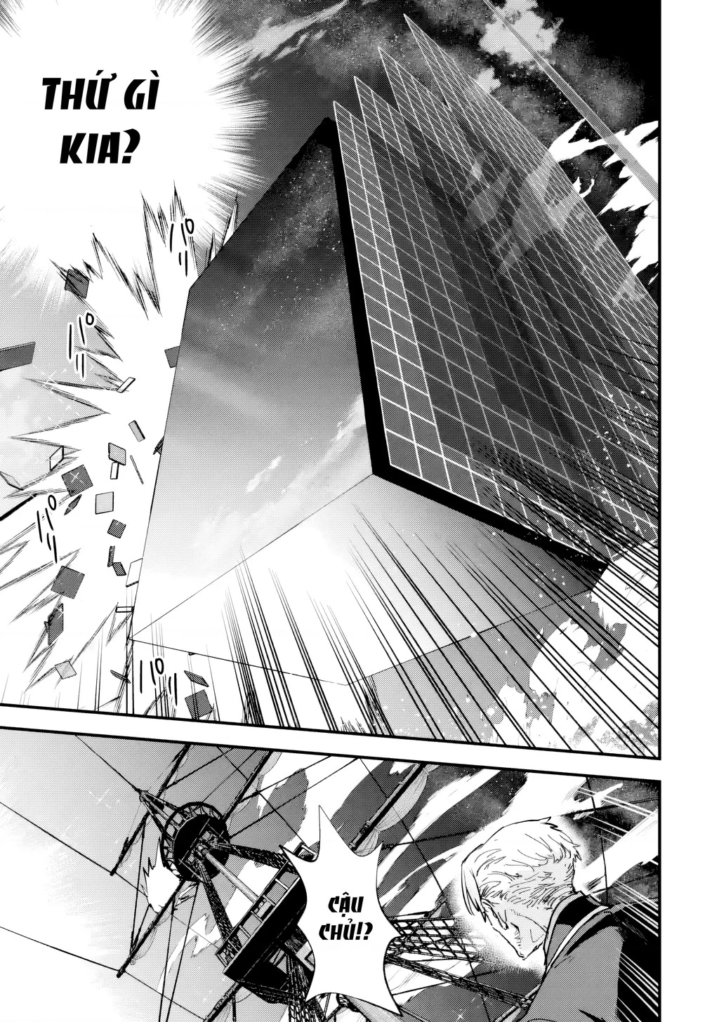 Repeat Vice: Quý Tộc Phản Diện Không Muốn Chết Nên Đã Từ Bỏ Việc Trở Thành Tứ Thiên Vương Chapter 7 - 42