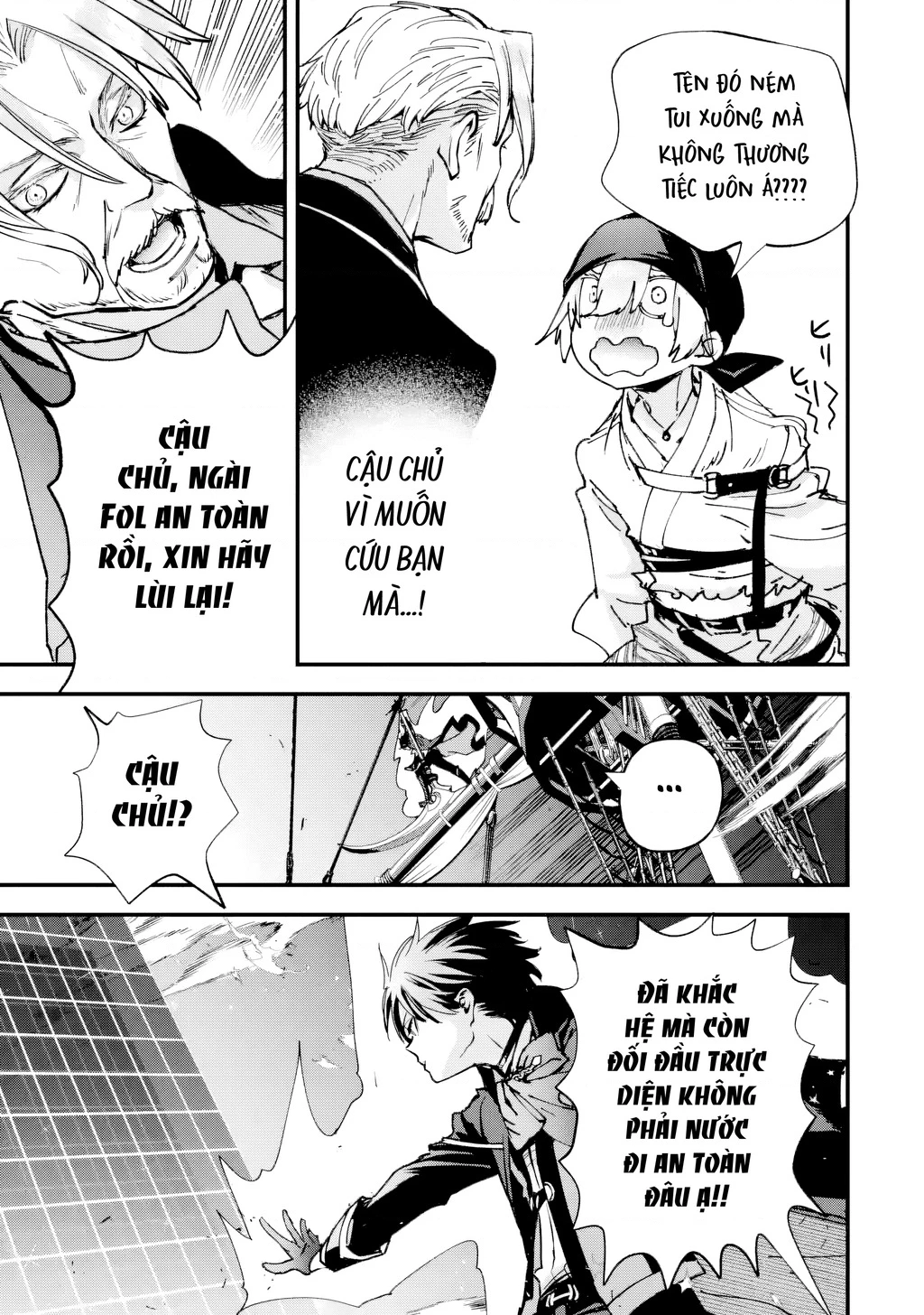 Repeat Vice: Quý Tộc Phản Diện Không Muốn Chết Nên Đã Từ Bỏ Việc Trở Thành Tứ Thiên Vương Chapter 7 - 44