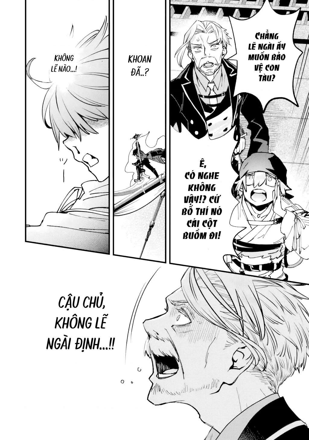 Repeat Vice: Quý Tộc Phản Diện Không Muốn Chết Nên Đã Từ Bỏ Việc Trở Thành Tứ Thiên Vương Chapter 7 - 45