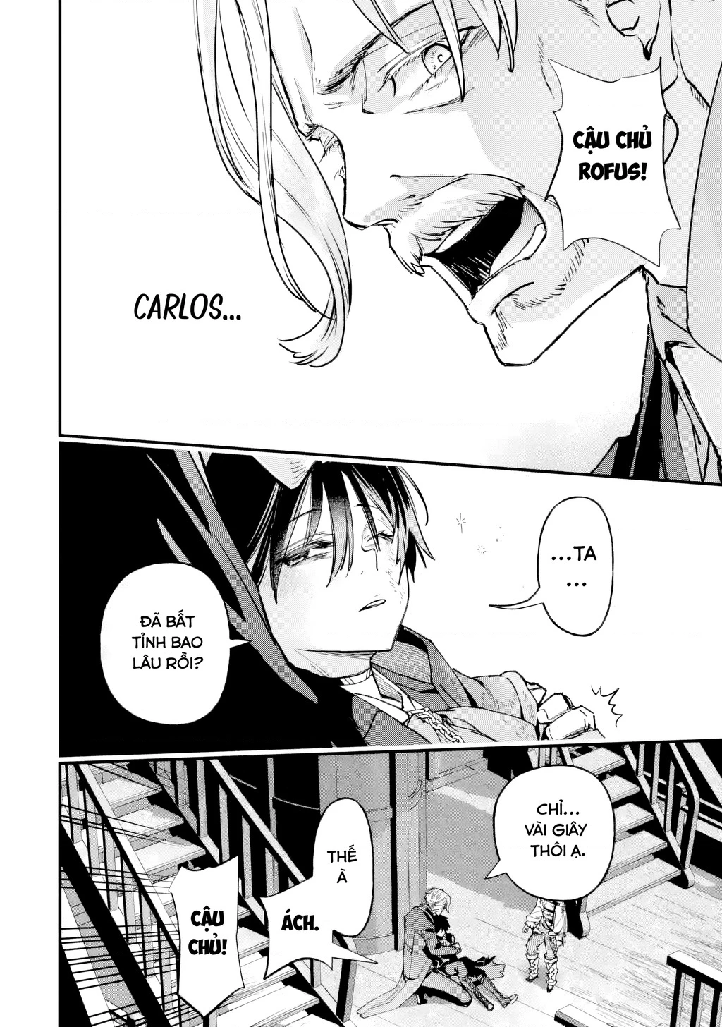 Repeat Vice: Quý Tộc Phản Diện Không Muốn Chết Nên Đã Từ Bỏ Việc Trở Thành Tứ Thiên Vương Chapter 7 - 53