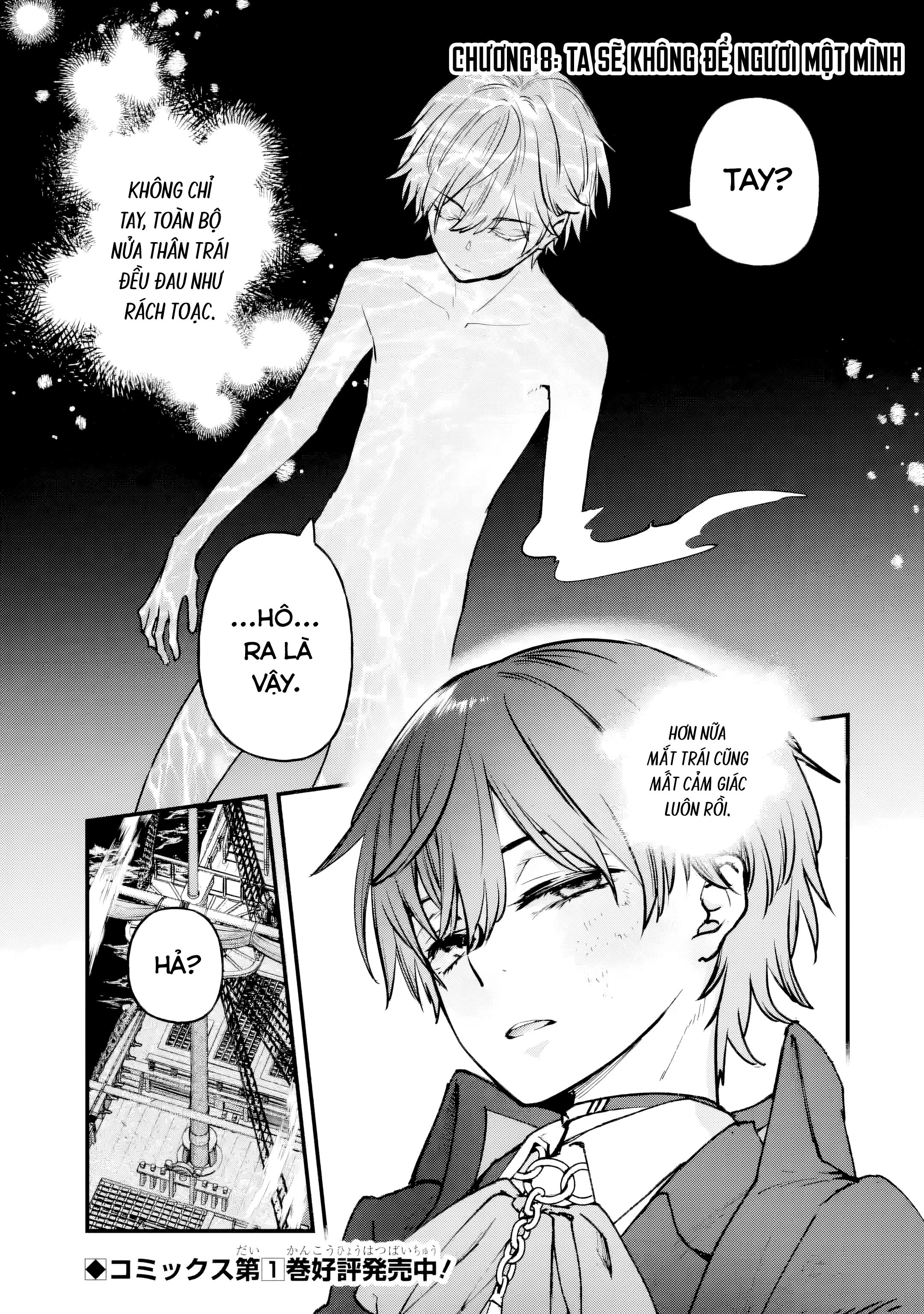 Repeat Vice: Quý Tộc Phản Diện Không Muốn Chết Nên Đã Từ Bỏ Việc Trở Thành Tứ Thiên Vương Chapter 8 - 1