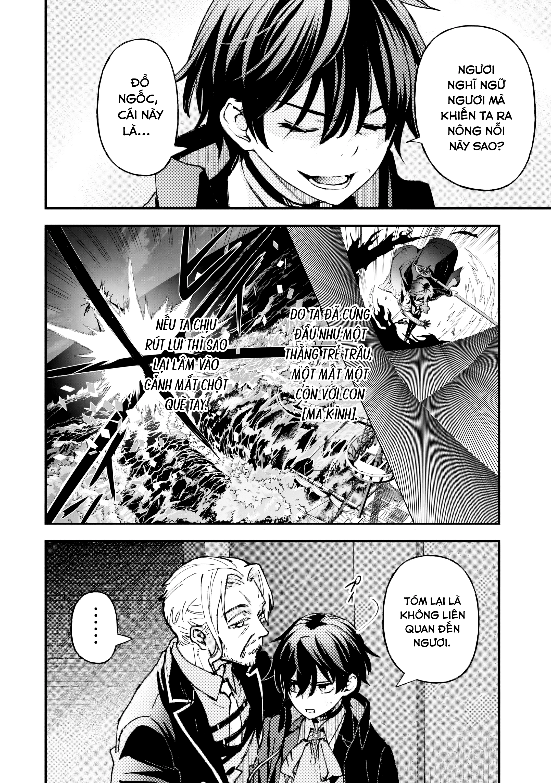 Repeat Vice: Quý Tộc Phản Diện Không Muốn Chết Nên Đã Từ Bỏ Việc Trở Thành Tứ Thiên Vương Chapter 8 - 4