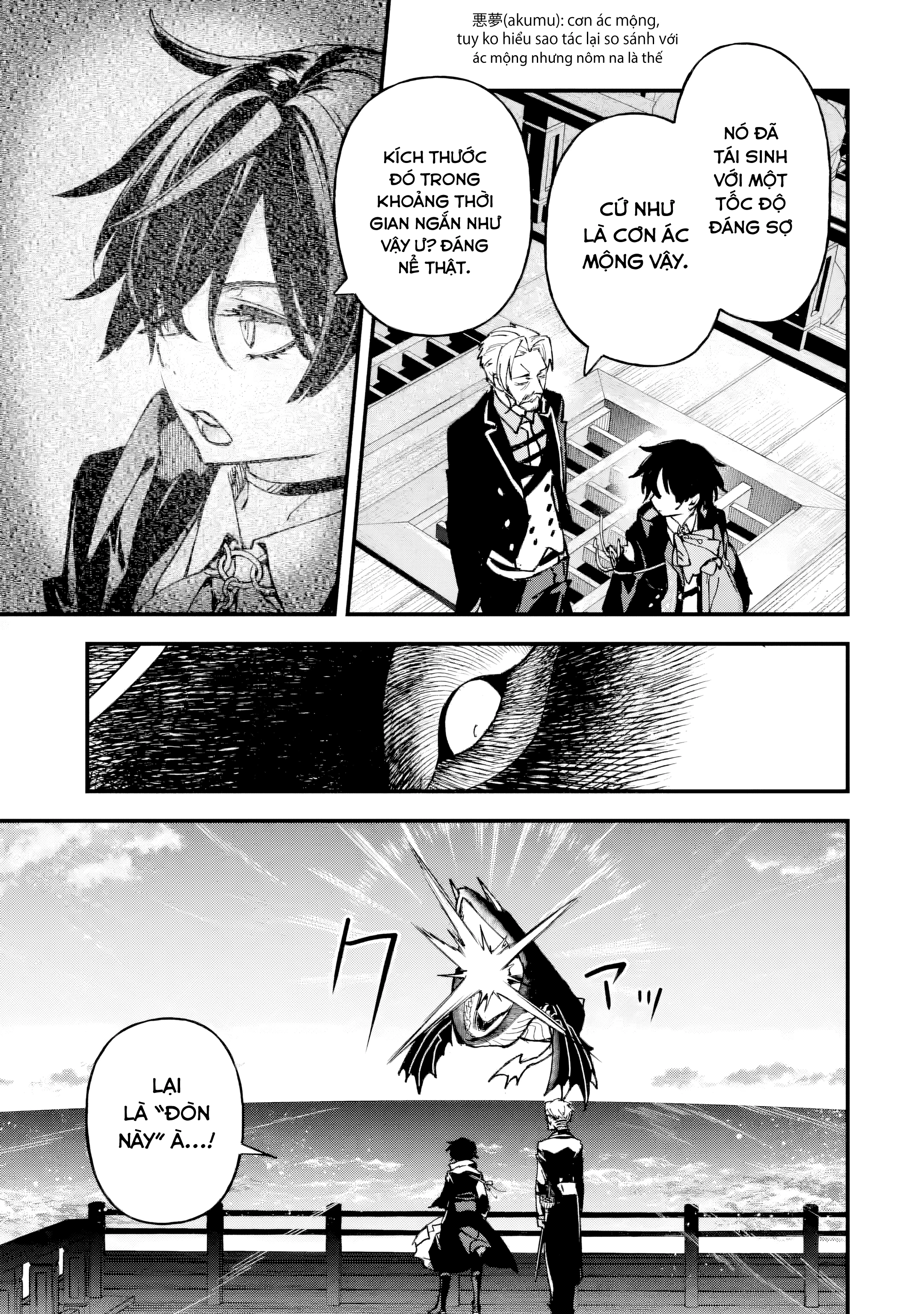 Repeat Vice: Quý Tộc Phản Diện Không Muốn Chết Nên Đã Từ Bỏ Việc Trở Thành Tứ Thiên Vương Chapter 8 - 15