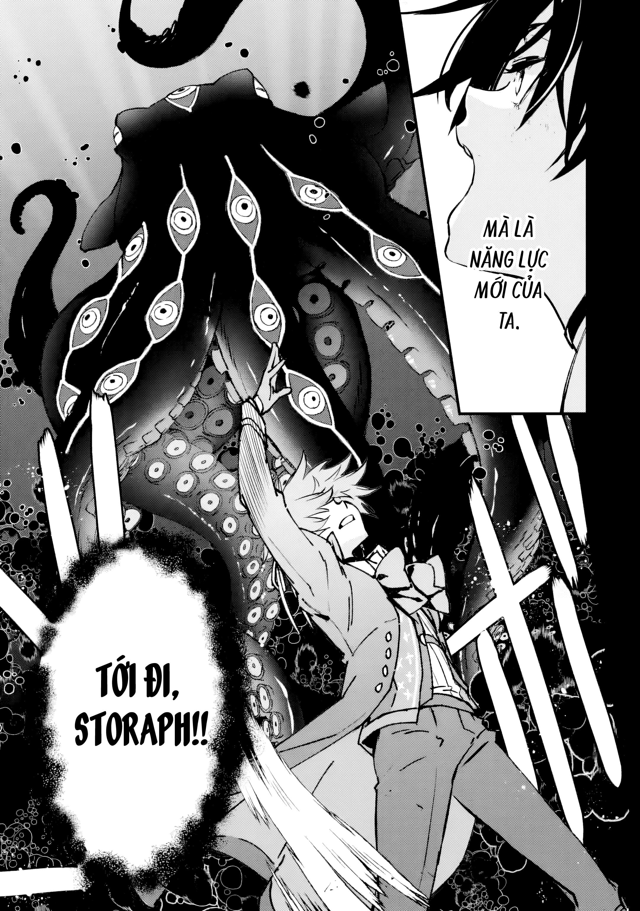 Repeat Vice: Quý Tộc Phản Diện Không Muốn Chết Nên Đã Từ Bỏ Việc Trở Thành Tứ Thiên Vương Chapter 8 - 19