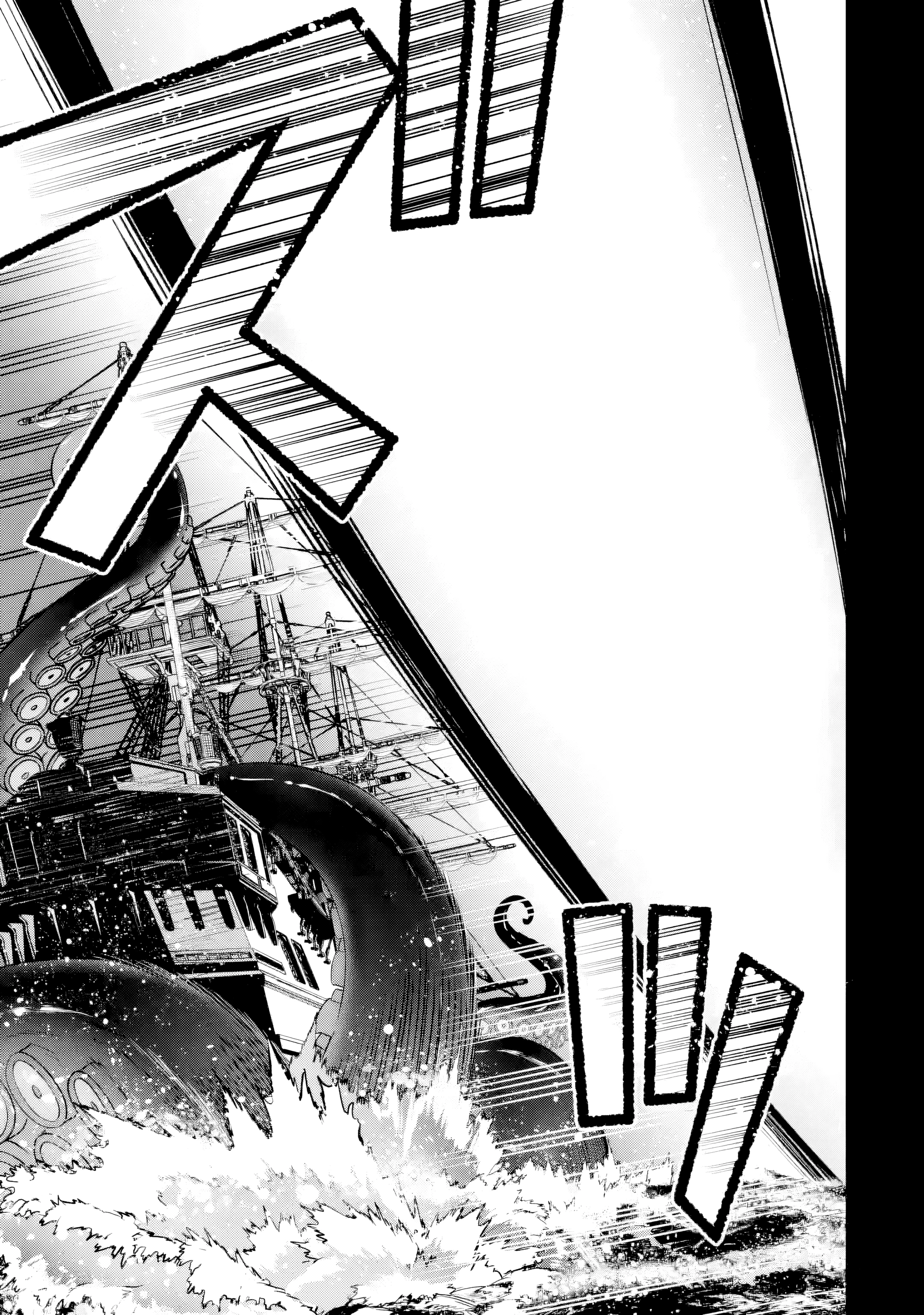 Repeat Vice: Quý Tộc Phản Diện Không Muốn Chết Nên Đã Từ Bỏ Việc Trở Thành Tứ Thiên Vương Chapter 8 - 21