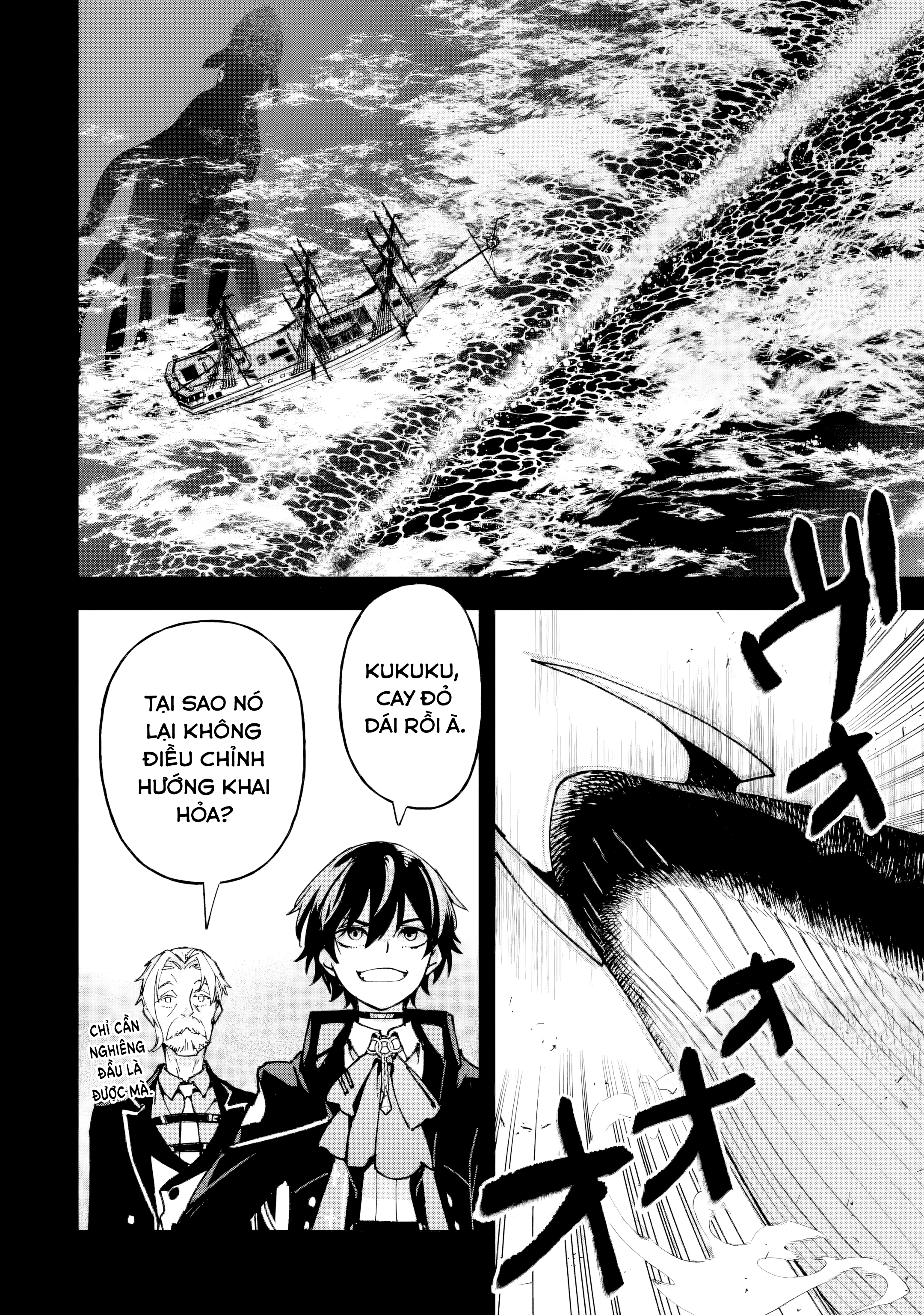 Repeat Vice: Quý Tộc Phản Diện Không Muốn Chết Nên Đã Từ Bỏ Việc Trở Thành Tứ Thiên Vương Chapter 8 - 22