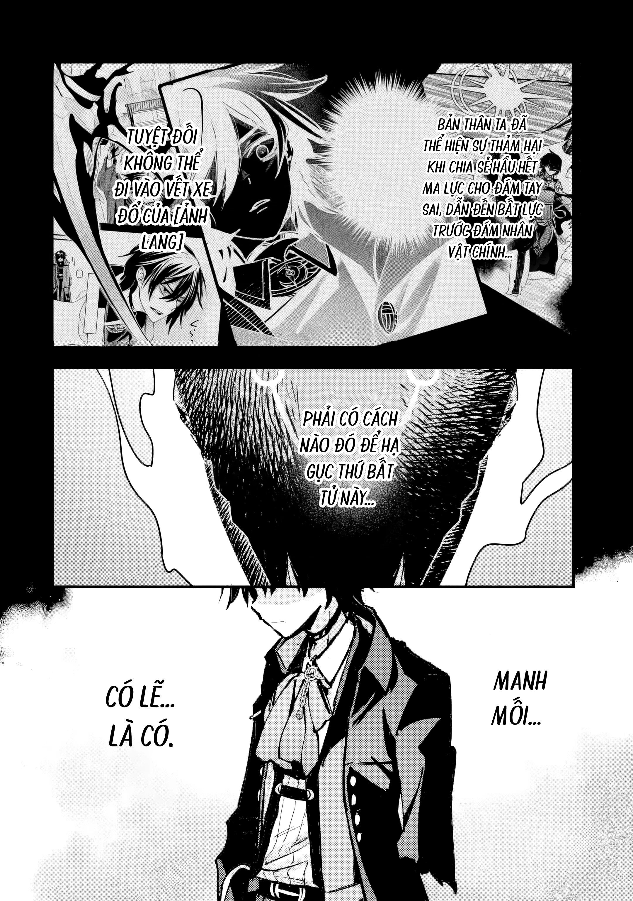 Repeat Vice: Quý Tộc Phản Diện Không Muốn Chết Nên Đã Từ Bỏ Việc Trở Thành Tứ Thiên Vương Chapter 8 - 27