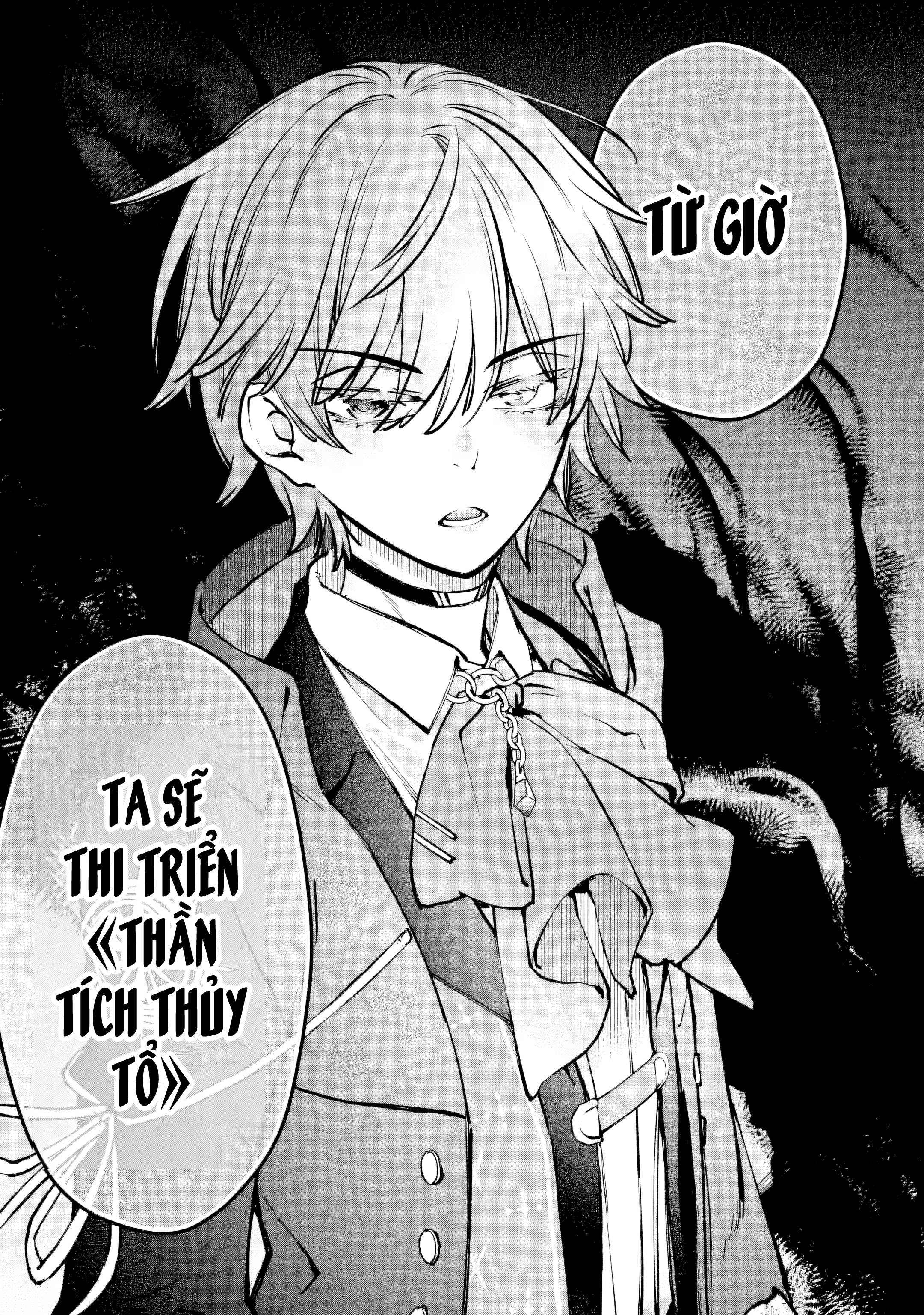 Repeat Vice: Quý Tộc Phản Diện Không Muốn Chết Nên Đã Từ Bỏ Việc Trở Thành Tứ Thiên Vương Chapter 8 - 30