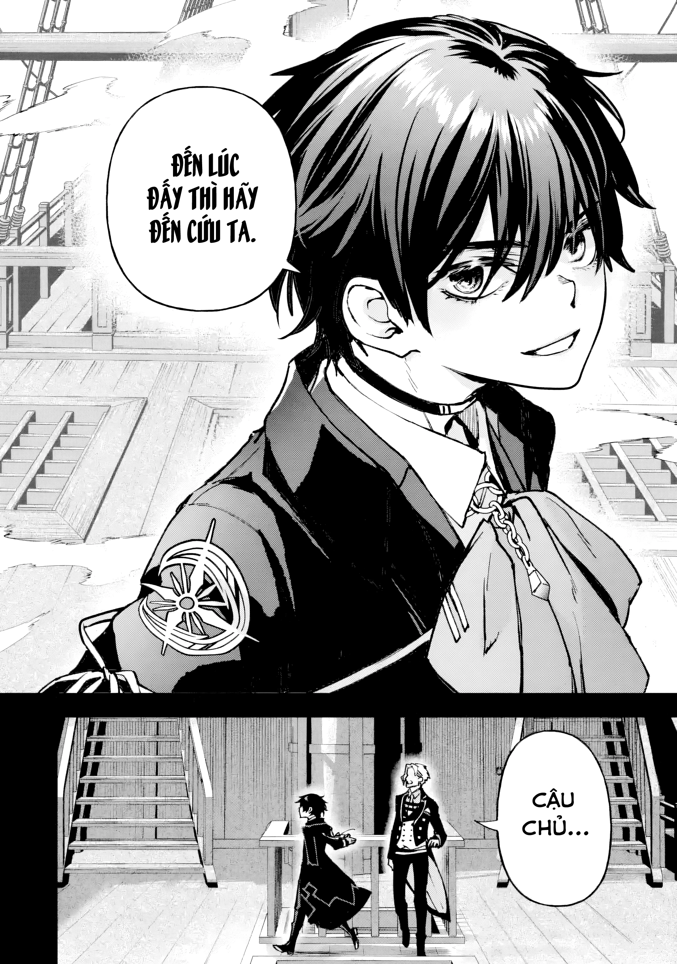 Repeat Vice: Quý Tộc Phản Diện Không Muốn Chết Nên Đã Từ Bỏ Việc Trở Thành Tứ Thiên Vương Chapter 8 - 33