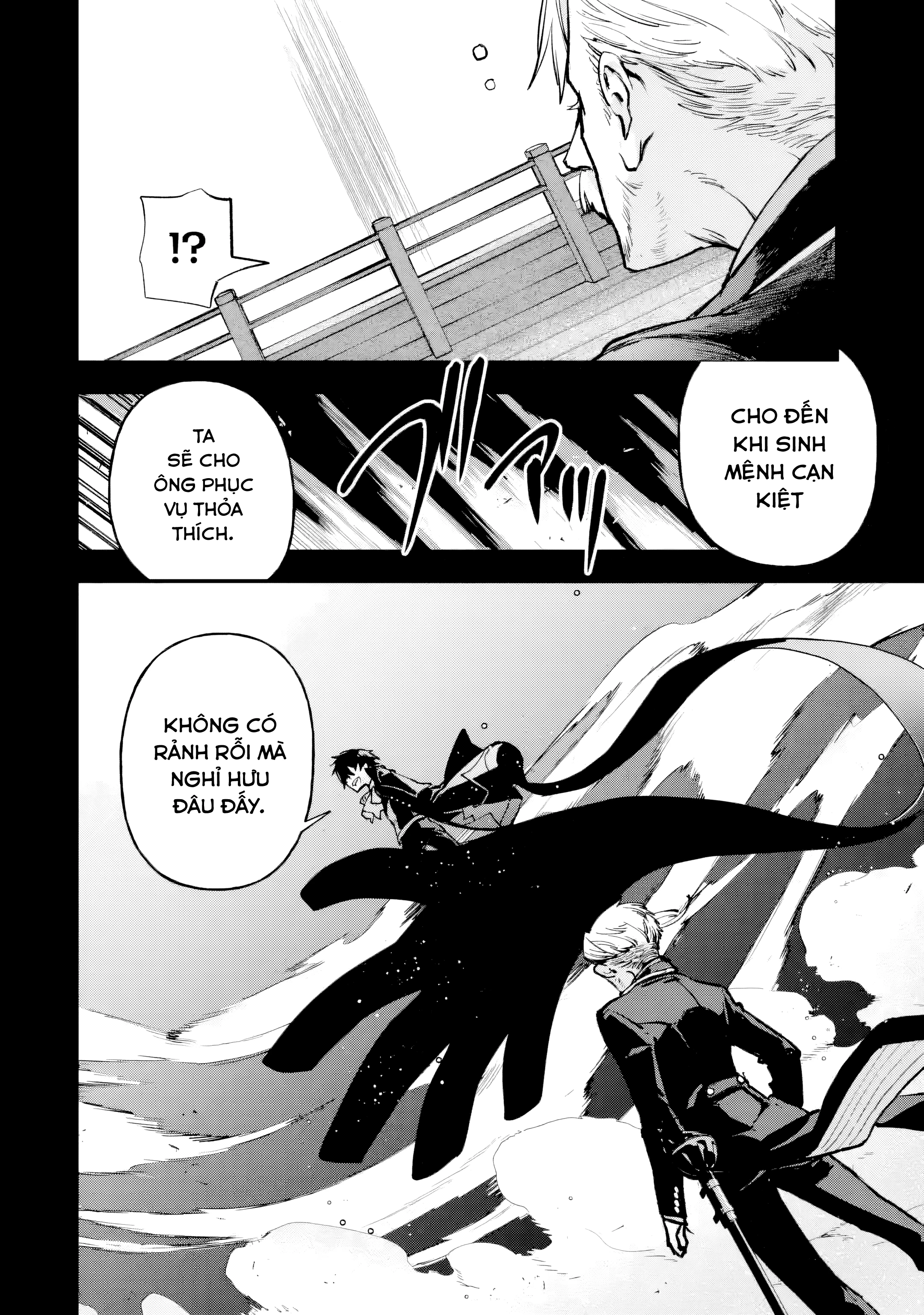 Repeat Vice: Quý Tộc Phản Diện Không Muốn Chết Nên Đã Từ Bỏ Việc Trở Thành Tứ Thiên Vương Chapter 8 - 35