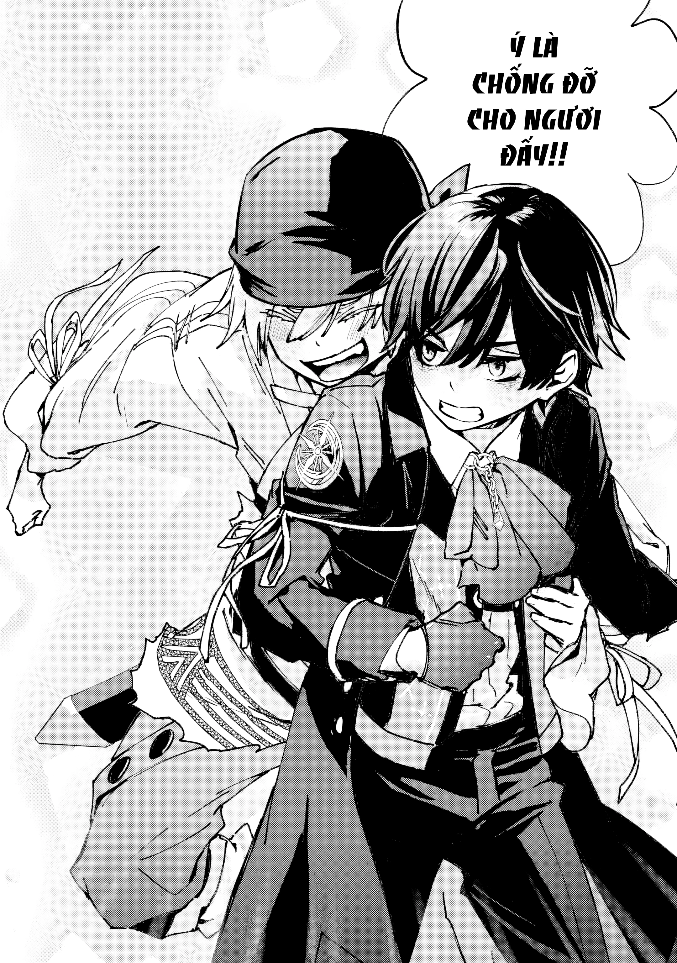 Repeat Vice: Quý Tộc Phản Diện Không Muốn Chết Nên Đã Từ Bỏ Việc Trở Thành Tứ Thiên Vương Chapter 8 - 47