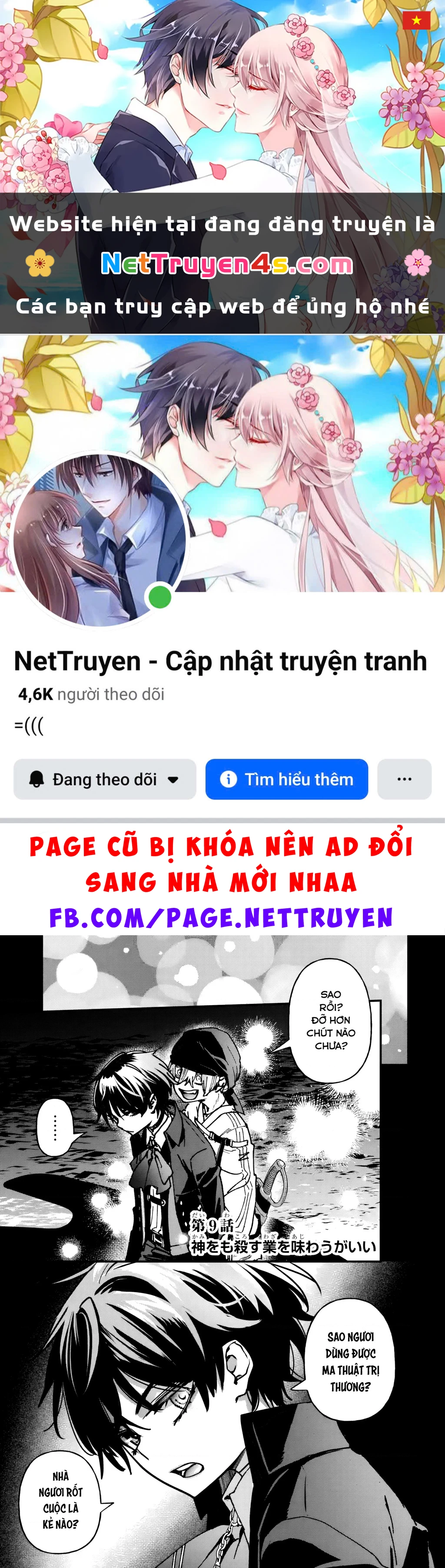 Repeat Vice: Quý Tộc Phản Diện Không Muốn Chết Nên Đã Từ Bỏ Việc Trở Thành Tứ Thiên Vương Chapter 9 - 1