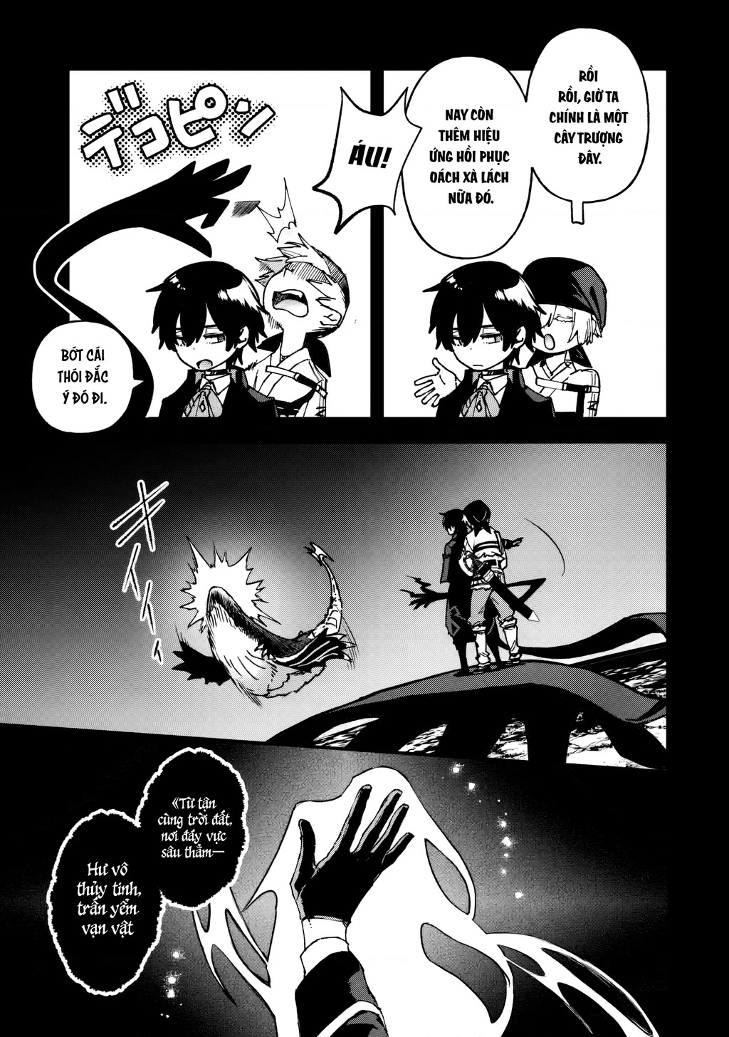 Repeat Vice: Quý Tộc Phản Diện Không Muốn Chết Nên Đã Từ Bỏ Việc Trở Thành Tứ Thiên Vương Chapter 9 - 3