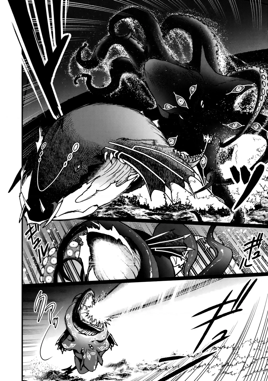 Repeat Vice: Quý Tộc Phản Diện Không Muốn Chết Nên Đã Từ Bỏ Việc Trở Thành Tứ Thiên Vương Chapter 9 - 6