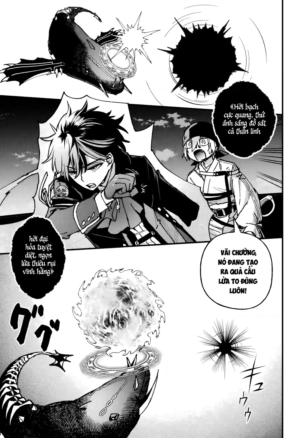 Repeat Vice: Quý Tộc Phản Diện Không Muốn Chết Nên Đã Từ Bỏ Việc Trở Thành Tứ Thiên Vương Chapter 9 - 16