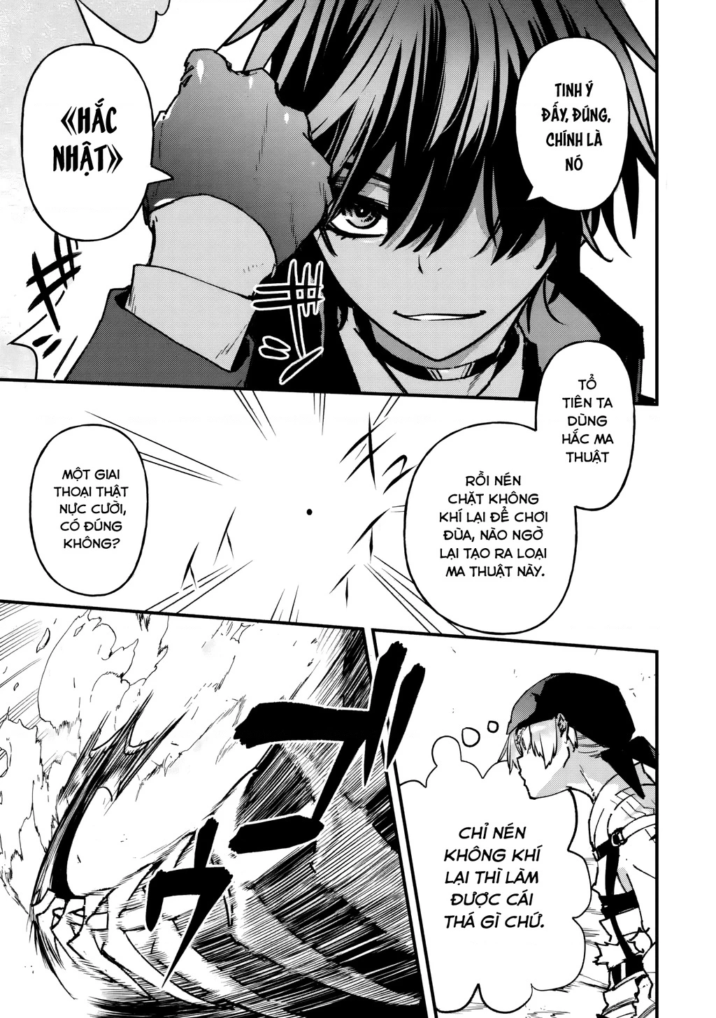 Repeat Vice: Quý Tộc Phản Diện Không Muốn Chết Nên Đã Từ Bỏ Việc Trở Thành Tứ Thiên Vương Chapter 9 - 21