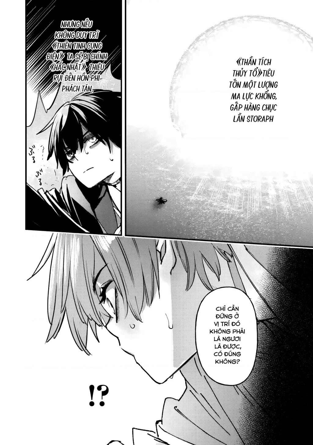 Repeat Vice: Quý Tộc Phản Diện Không Muốn Chết Nên Đã Từ Bỏ Việc Trở Thành Tứ Thiên Vương Chapter 9 - 27