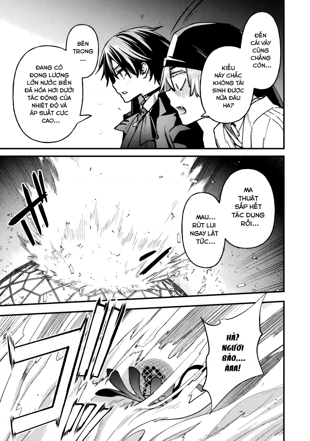 Repeat Vice: Quý Tộc Phản Diện Không Muốn Chết Nên Đã Từ Bỏ Việc Trở Thành Tứ Thiên Vương Chapter 9 - 32