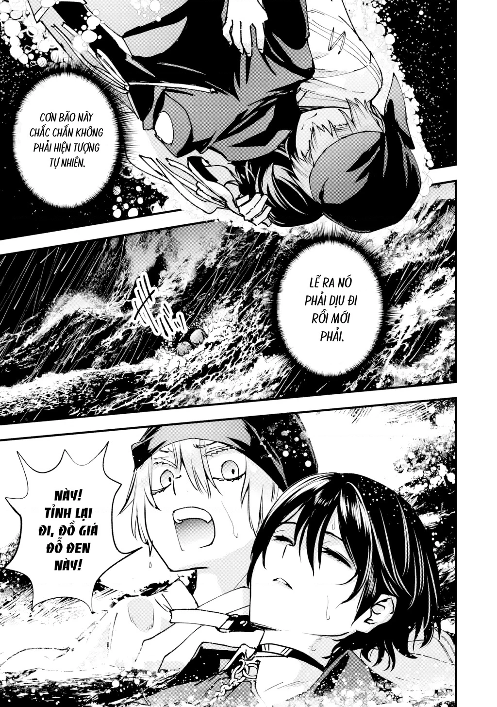 Repeat Vice: Quý Tộc Phản Diện Không Muốn Chết Nên Đã Từ Bỏ Việc Trở Thành Tứ Thiên Vương Chapter 9 - 40