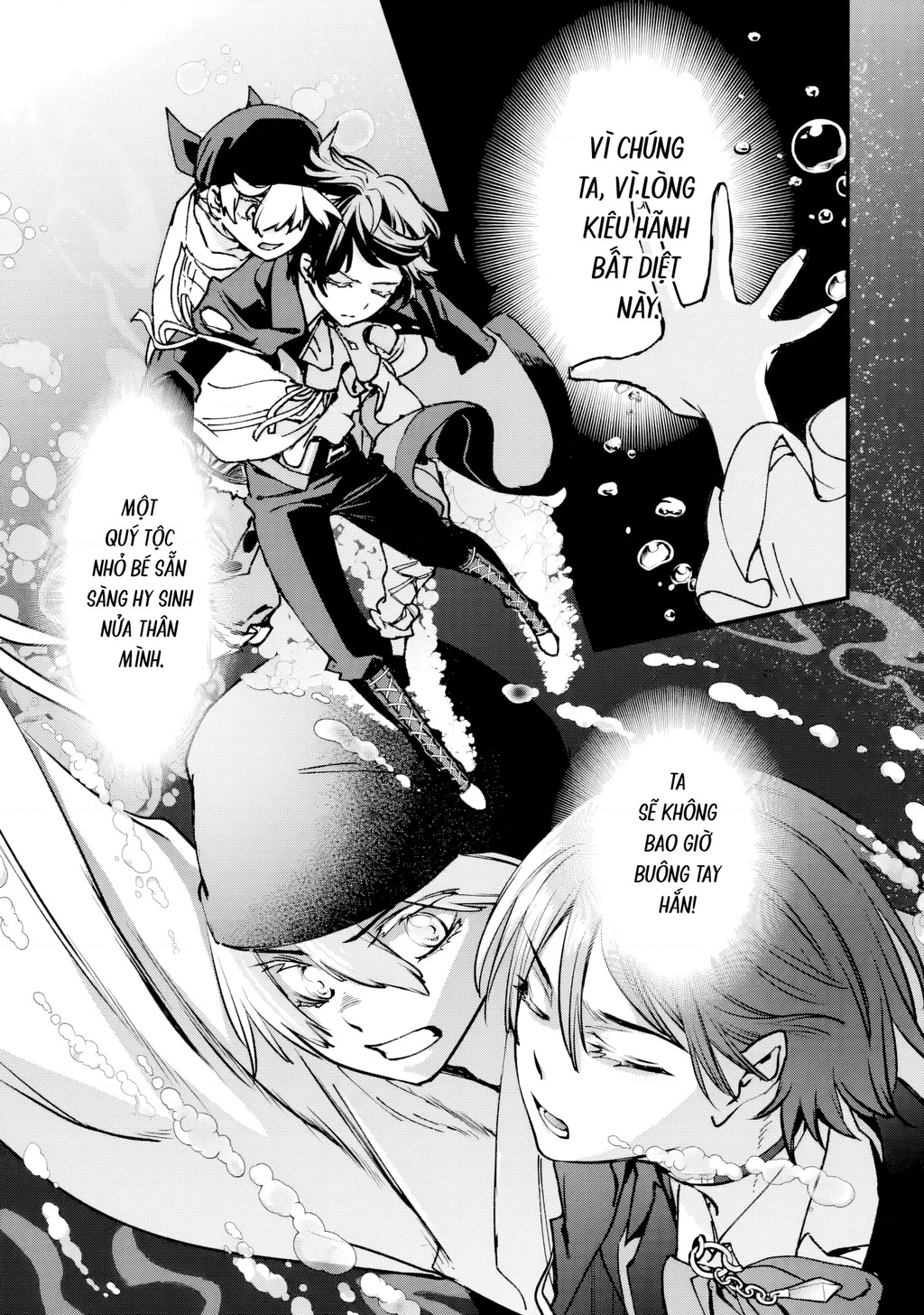 Repeat Vice: Quý Tộc Phản Diện Không Muốn Chết Nên Đã Từ Bỏ Việc Trở Thành Tứ Thiên Vương Chapter 9 - 42