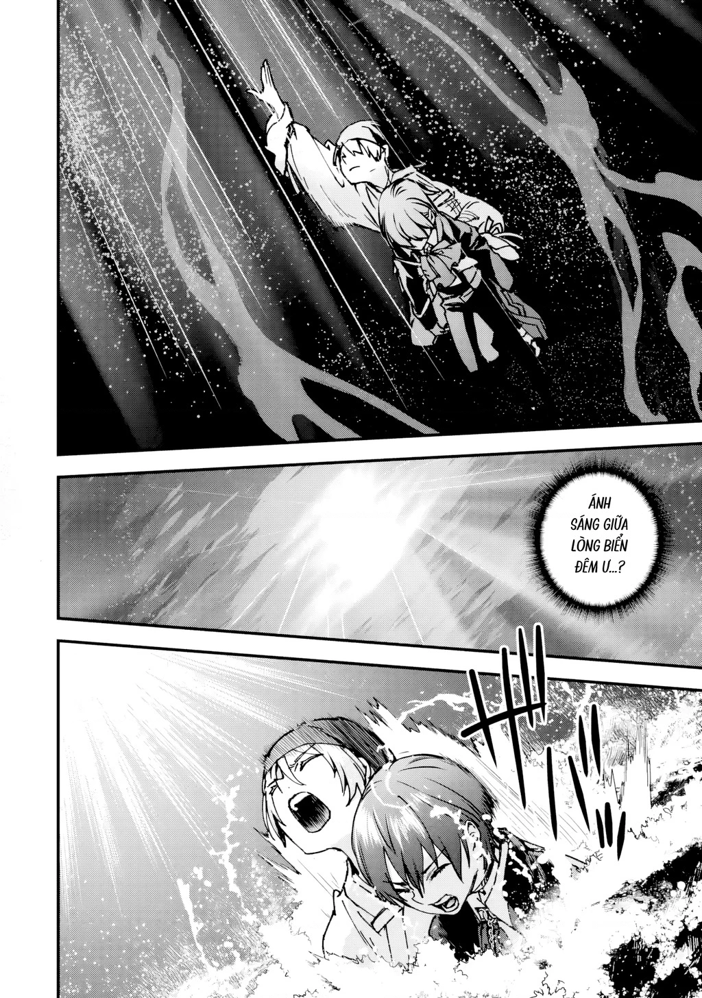 Repeat Vice: Quý Tộc Phản Diện Không Muốn Chết Nên Đã Từ Bỏ Việc Trở Thành Tứ Thiên Vương Chapter 9 - 43