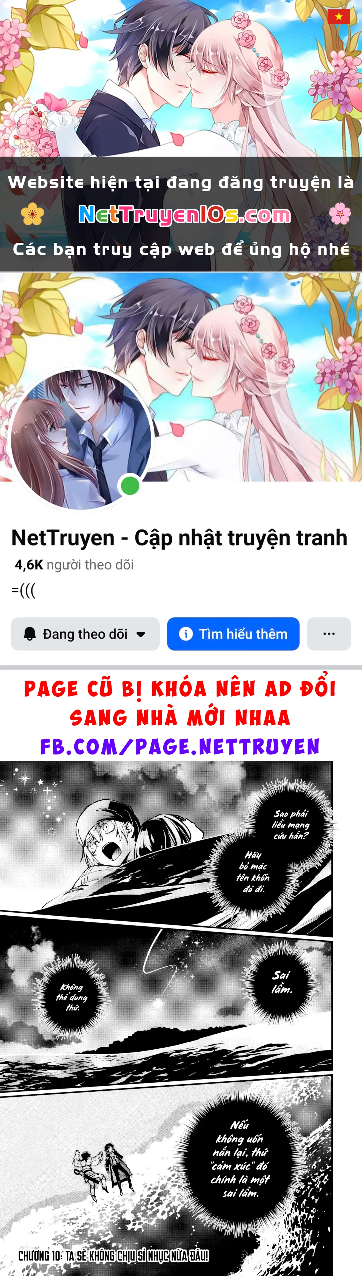 Repeat Vice: Quý Tộc Phản Diện Không Muốn Chết Nên Đã Từ Bỏ Việc Trở Thành Tứ Thiên Vương Chapter  10 - 1