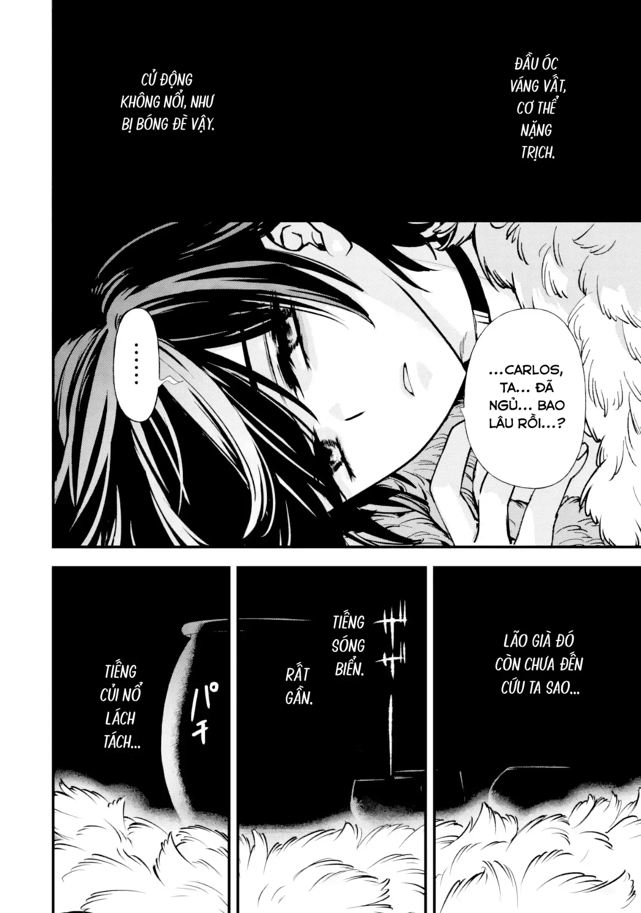 Repeat Vice: Quý Tộc Phản Diện Không Muốn Chết Nên Đã Từ Bỏ Việc Trở Thành Tứ Thiên Vương Chapter  10 - 23